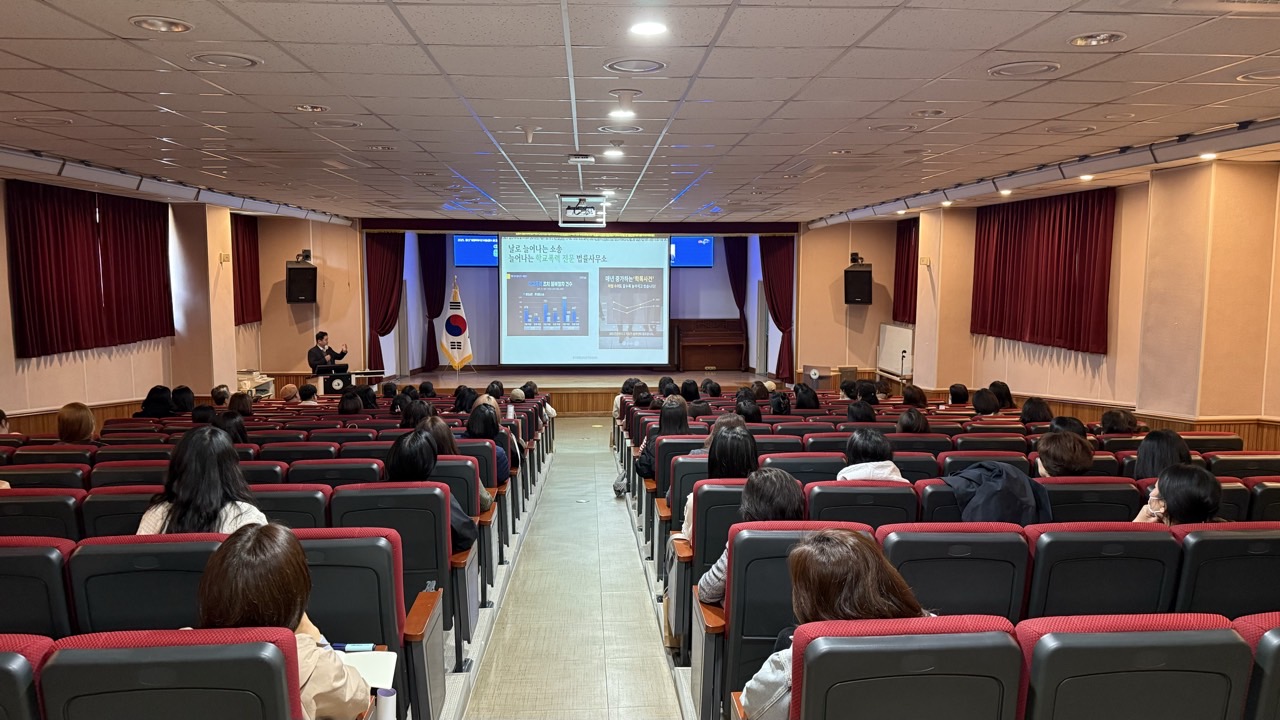 양산교육지원청, 갈등을 성장의 기회로... 학부모교육으로 공동체 회복 모색 - 관련이미지2