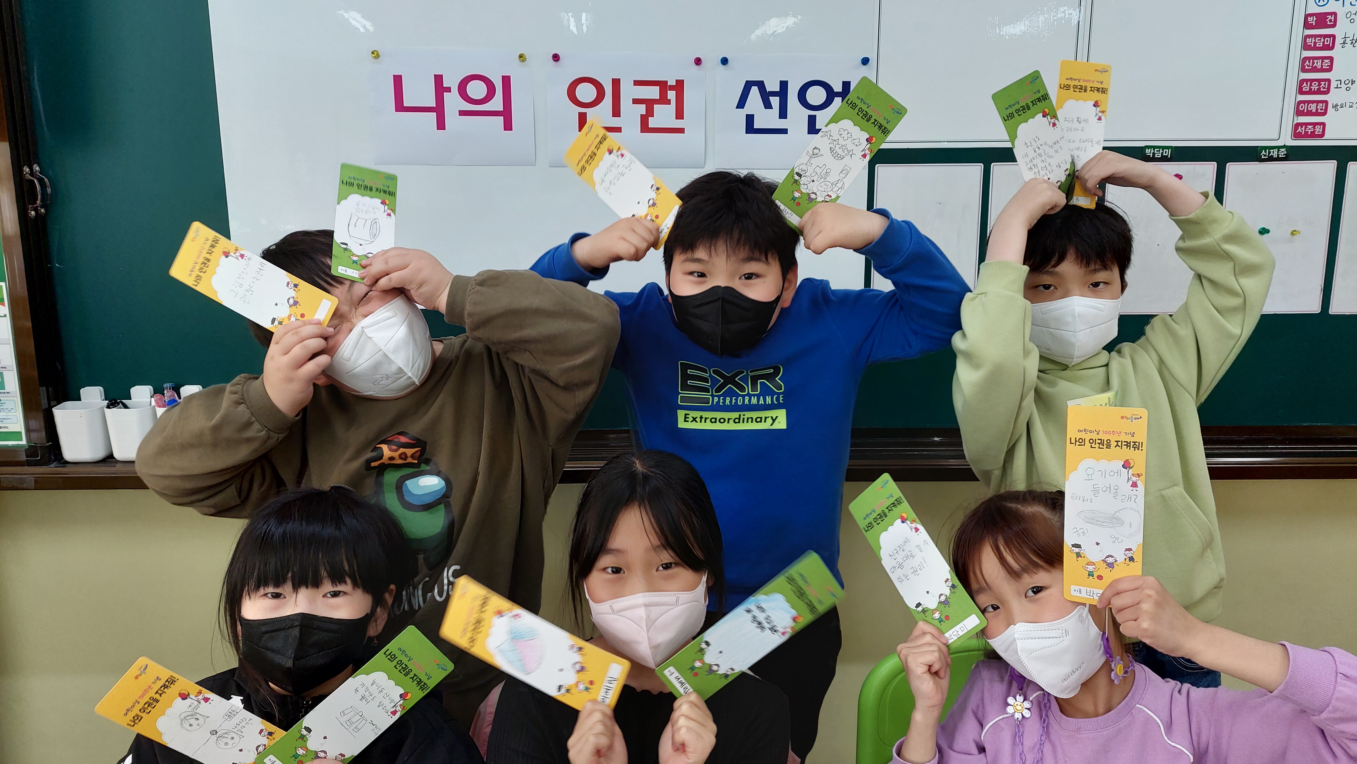 일동초(4학년)하.jpg