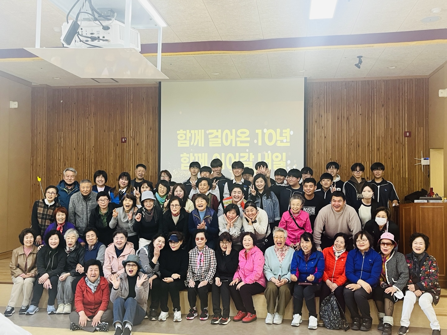 행복학교 양산중학교, 마을과 연대, 노인과 소통 - 관련이미지3