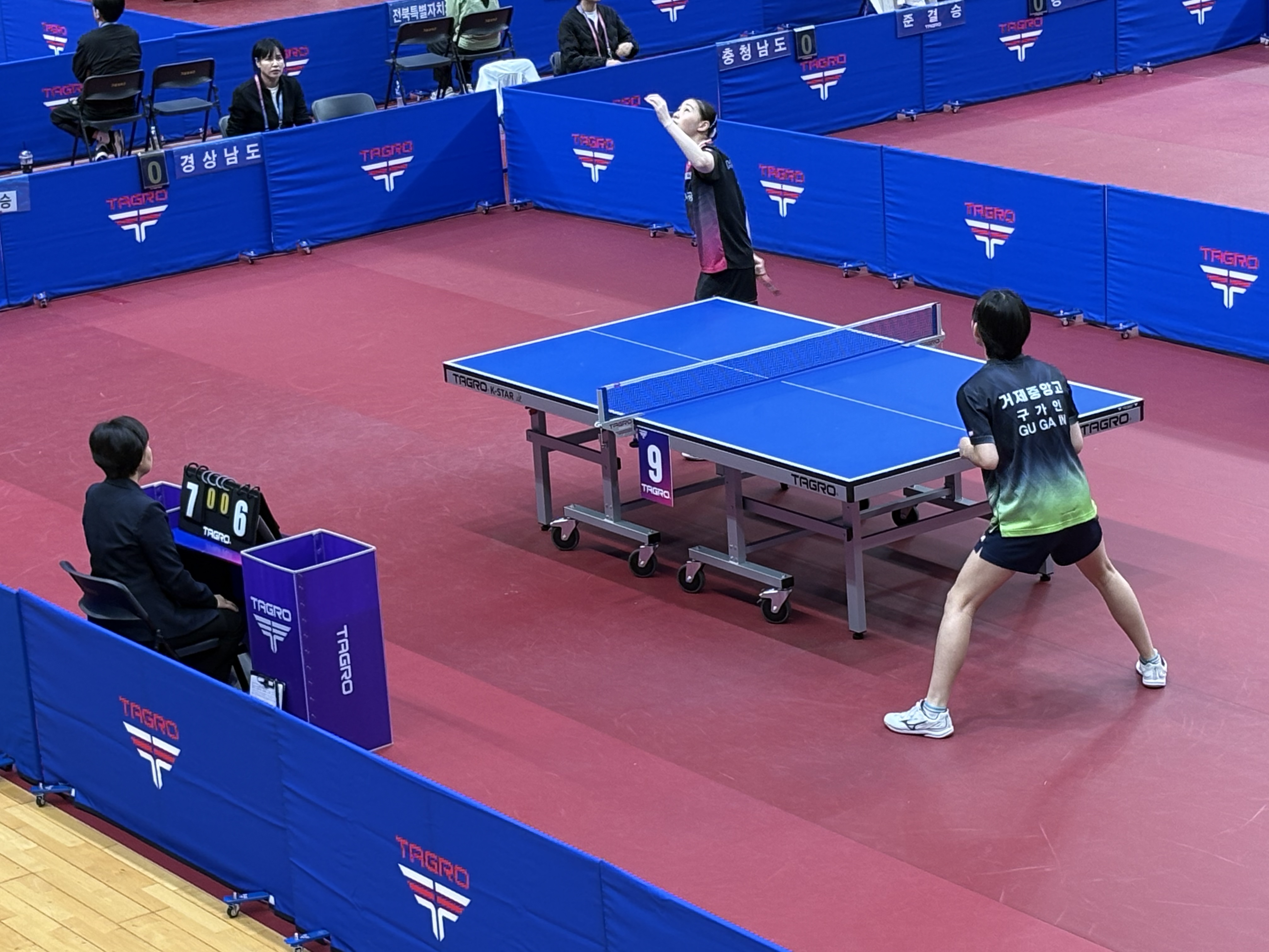 거제중앙고등학교, 제106회 전국체육대회 탁구종목 동메달 입상 - 관련이미지3