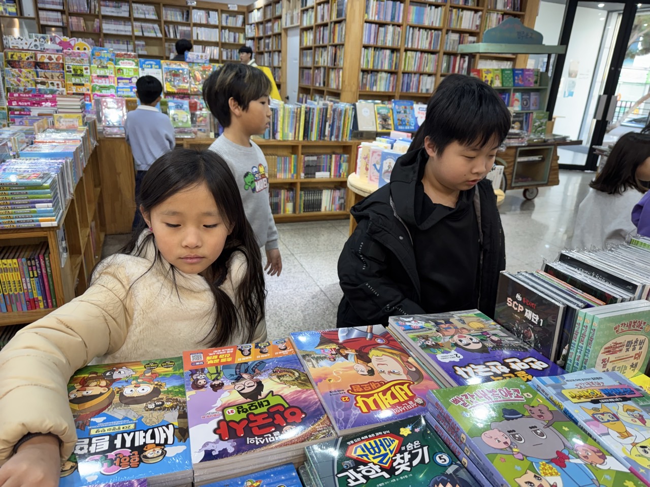산청 도산초, 독서동아리 독서 문화체험학습 실시 - 관련이미지1