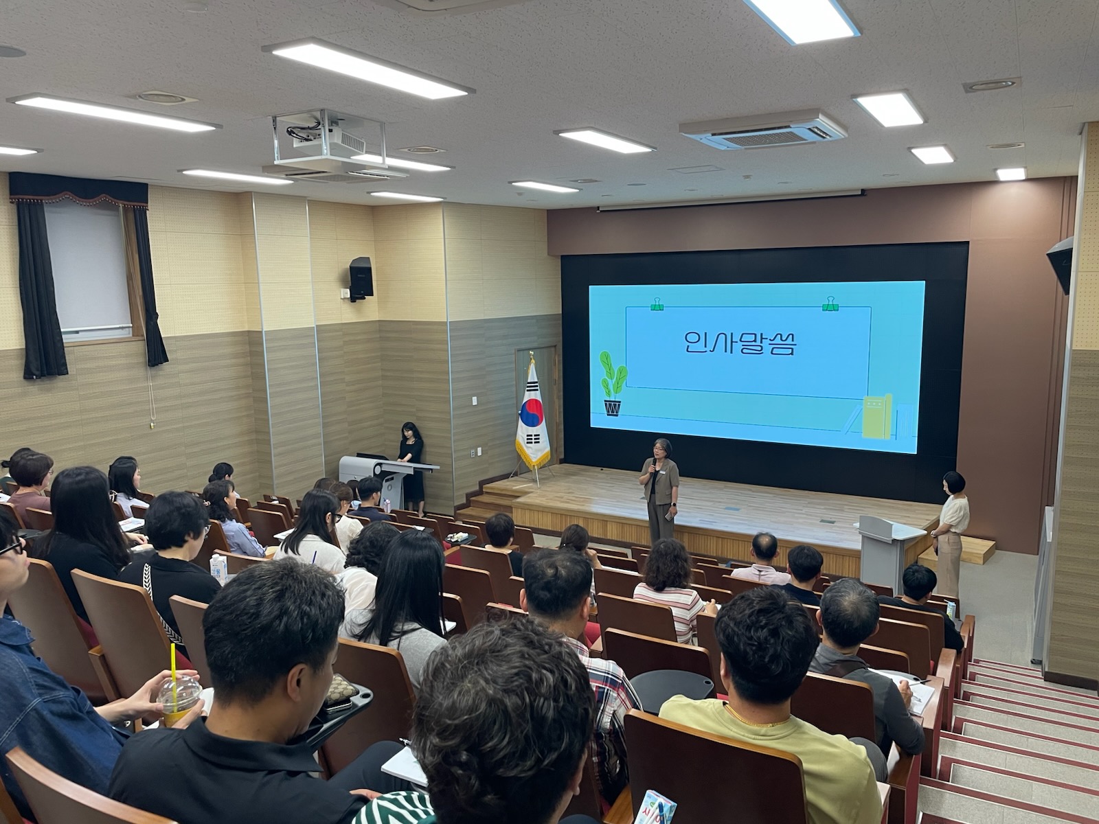 창녕교육지원청, 청렴 학교회계 사용자 연수 실시 - 관련이미지2