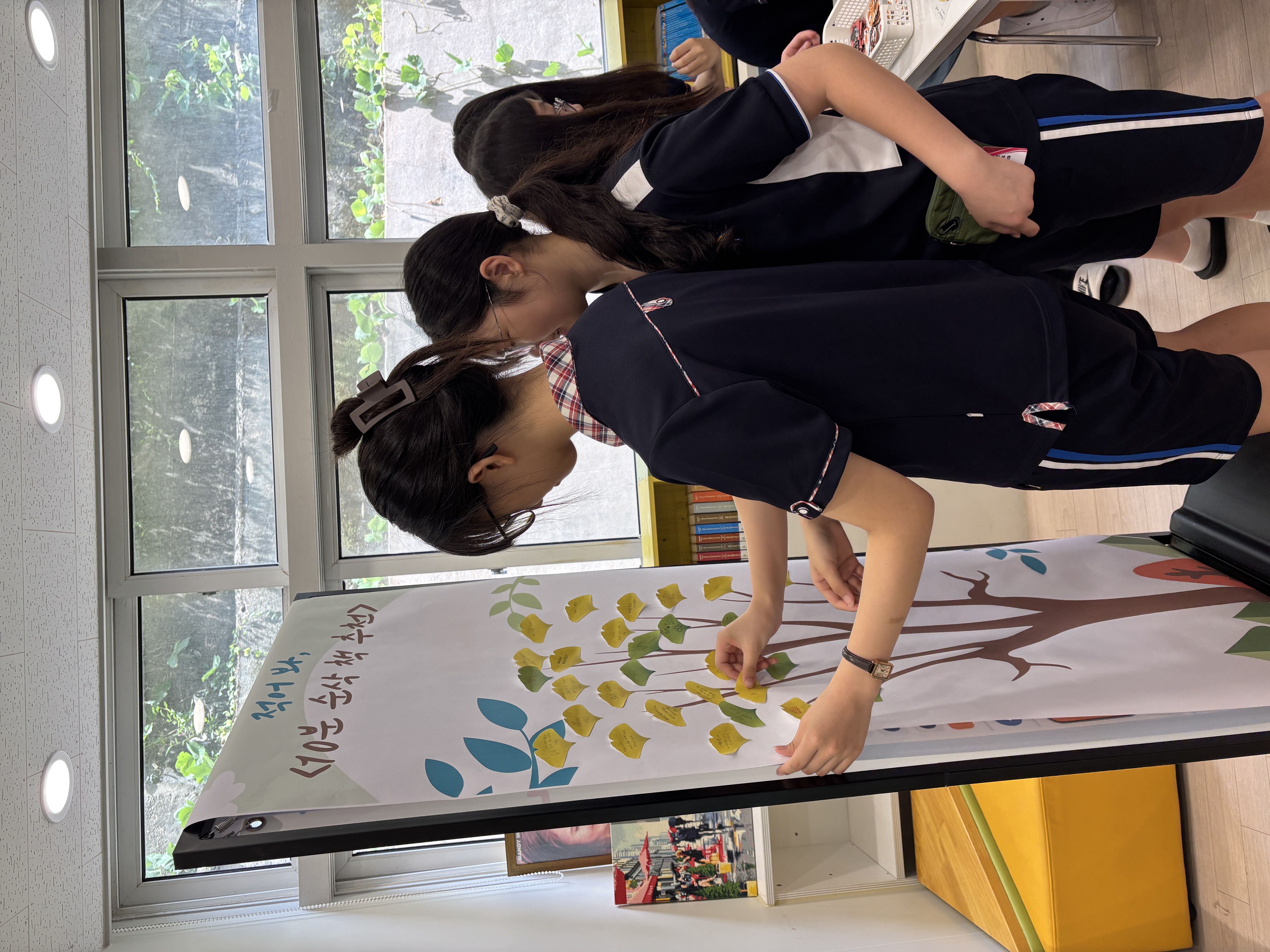 마산무학여자중학교, '10분의 기적은 이미 시작되었다' 행사 실시 - 관련이미지3