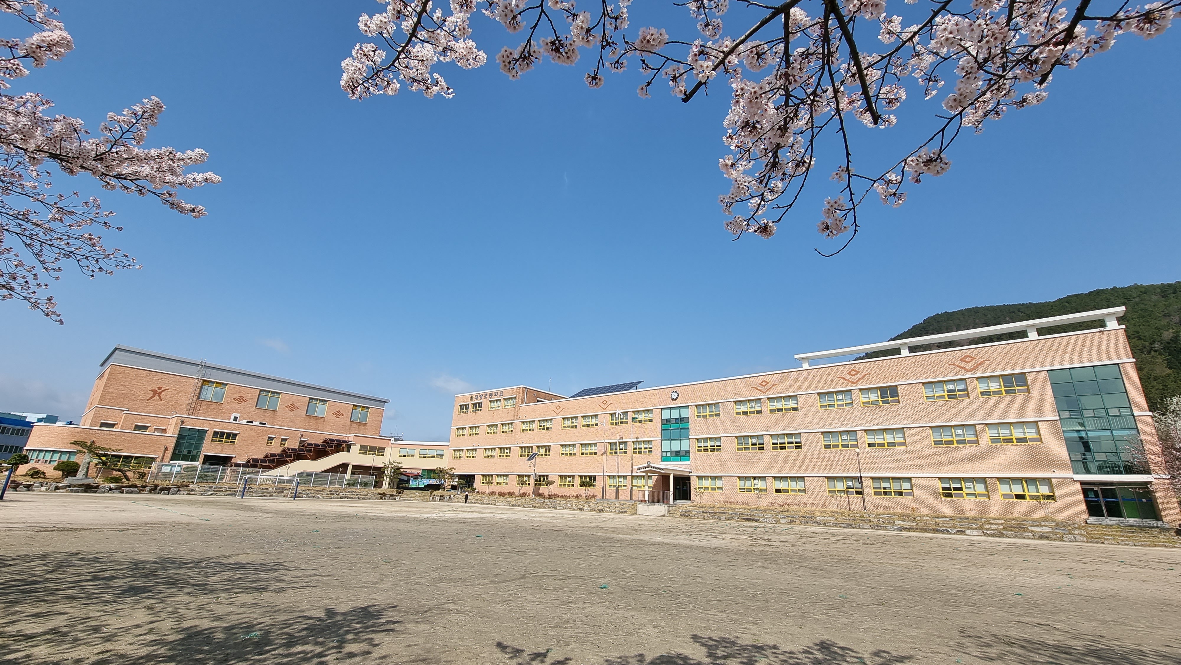 경남 사천시 동지역, 삼천포초·대방초 통폐합 - 관련이미지2