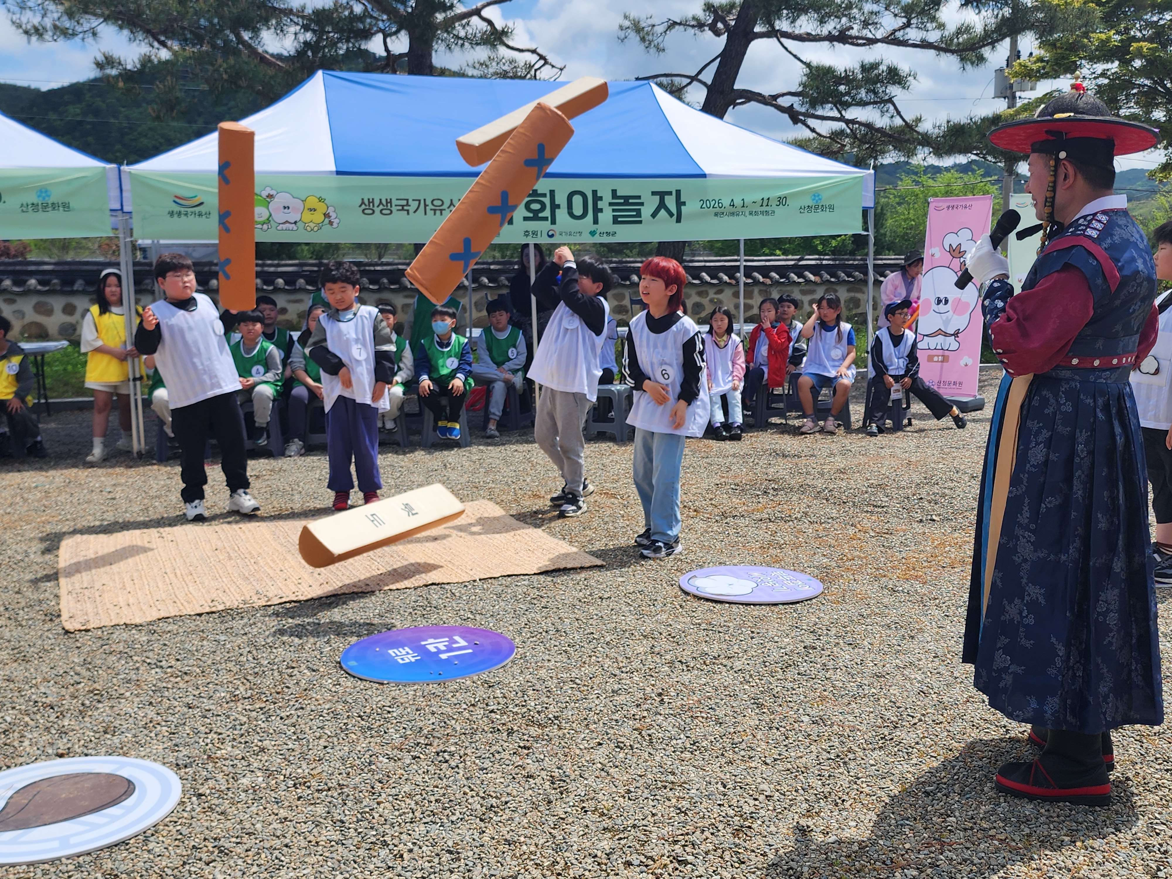 봉곡초,“산청문화원, 목화야 놀자 체험 활동 참여” - 관련이미지1