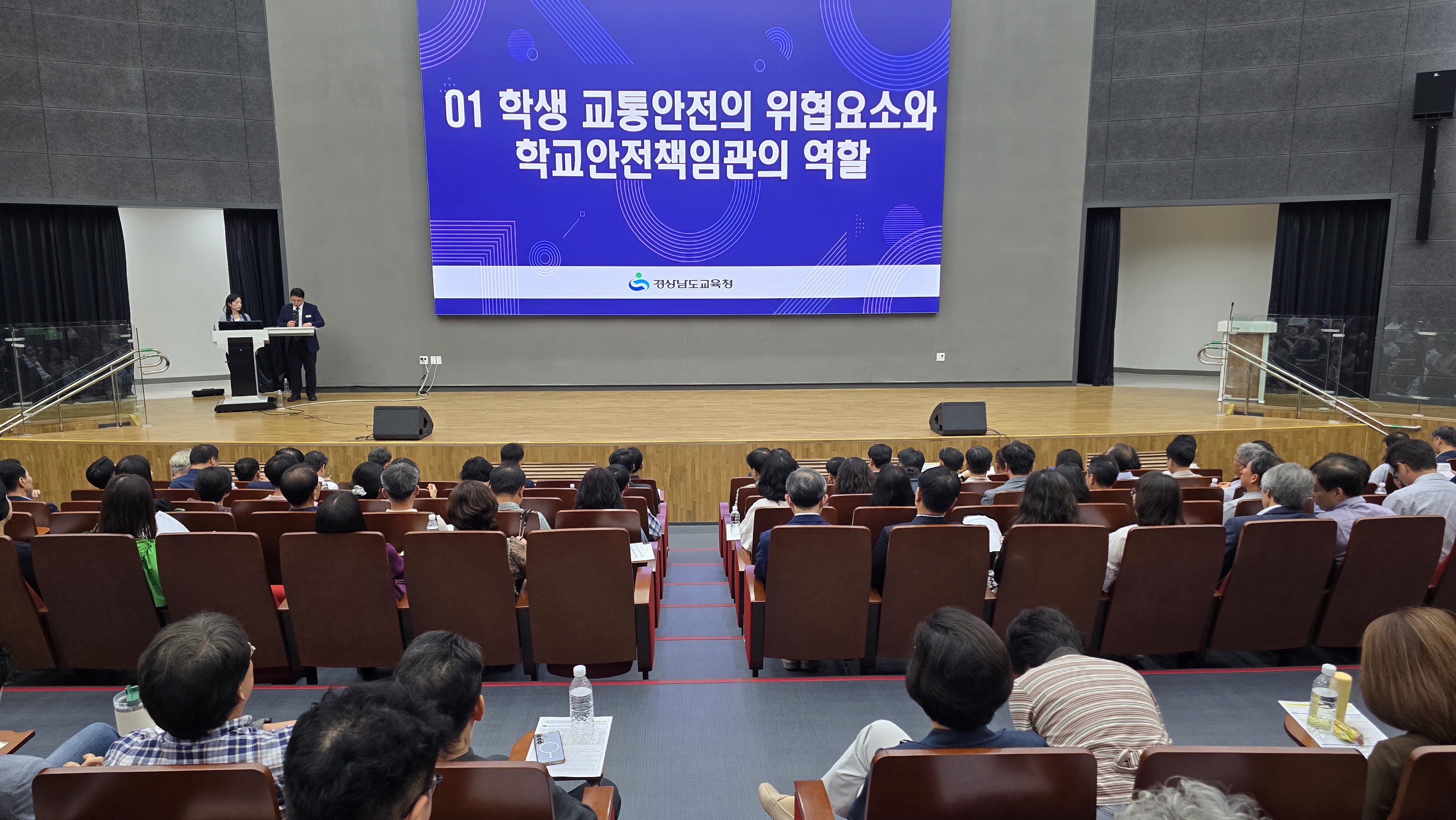 통학 안전과 사고 대응, 실제 사례로 익힌다 - 관련이미지2