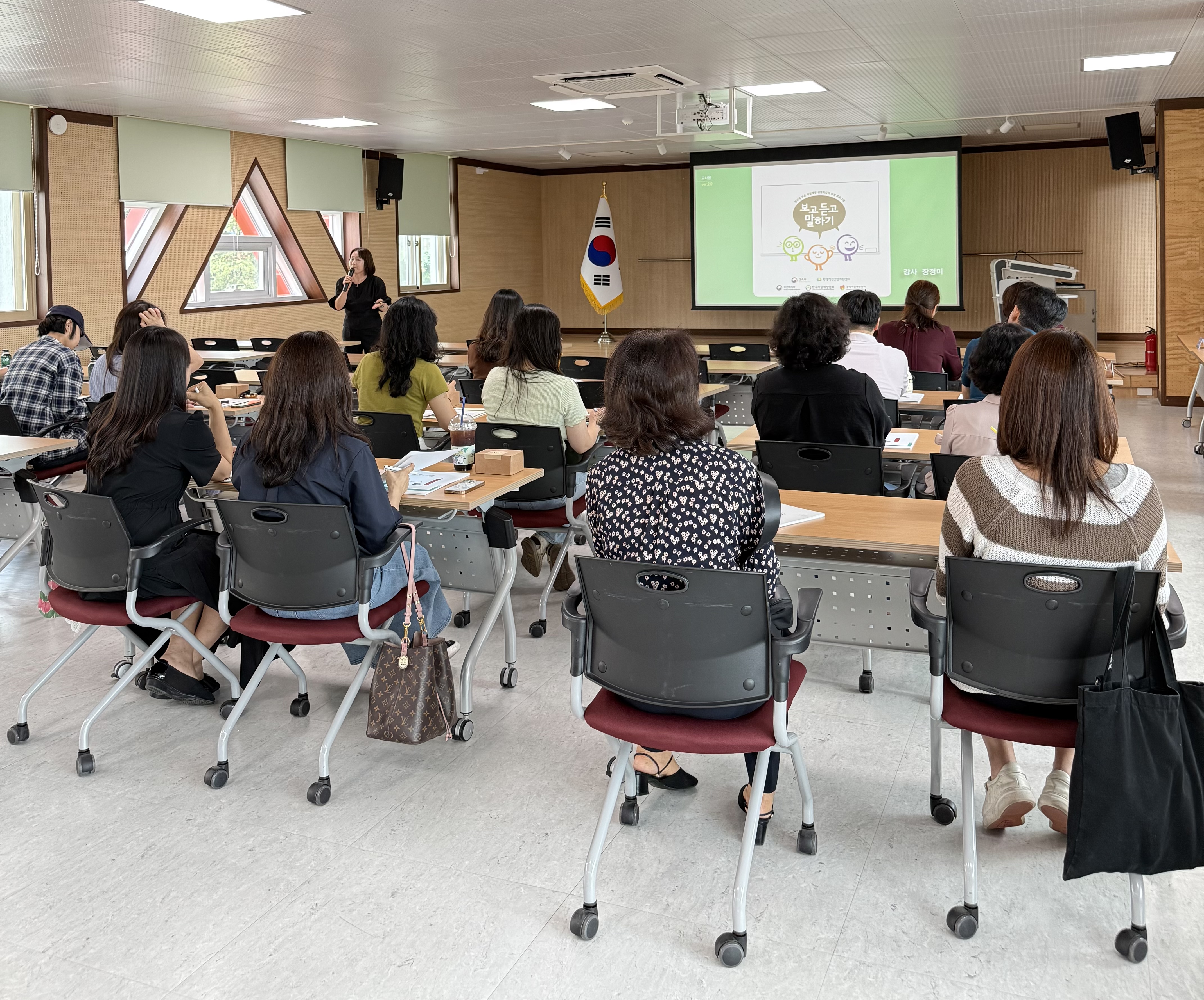 창녕Wee센터, 고위험군 학생 조기발견·연계로 생명존중 문화 확산 노력 - 관련이미지1