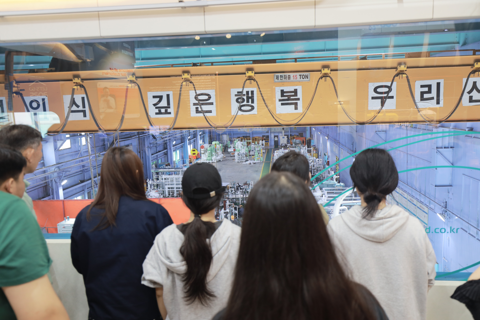 낙동강학생교육원 ‘3차 진로체험인턴십LTI’을 통해 꿈키움 교육 실현 - 관련이미지2
