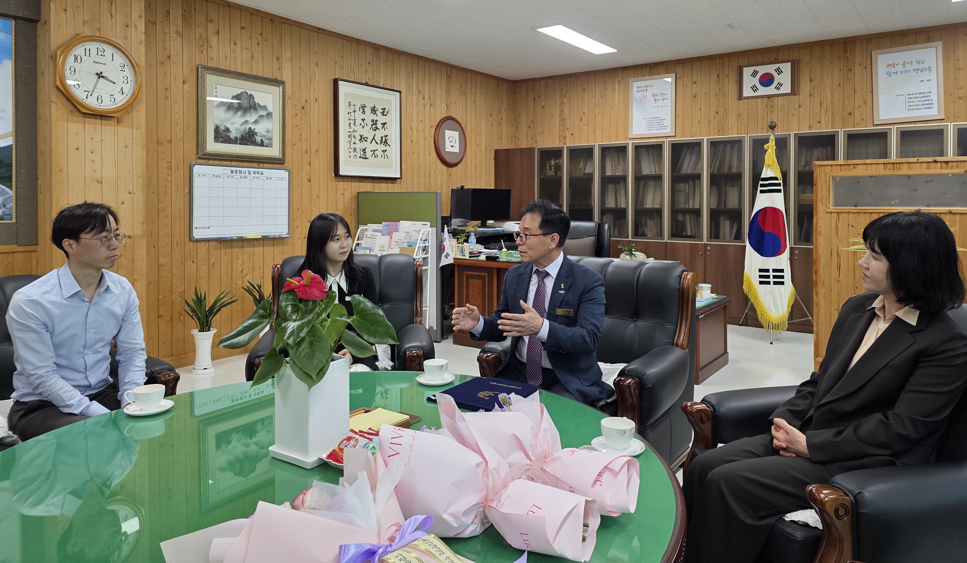 거창교육지원청, 제44회 스승의 날 기념 교육장 표창 수여 - 관련이미지2
