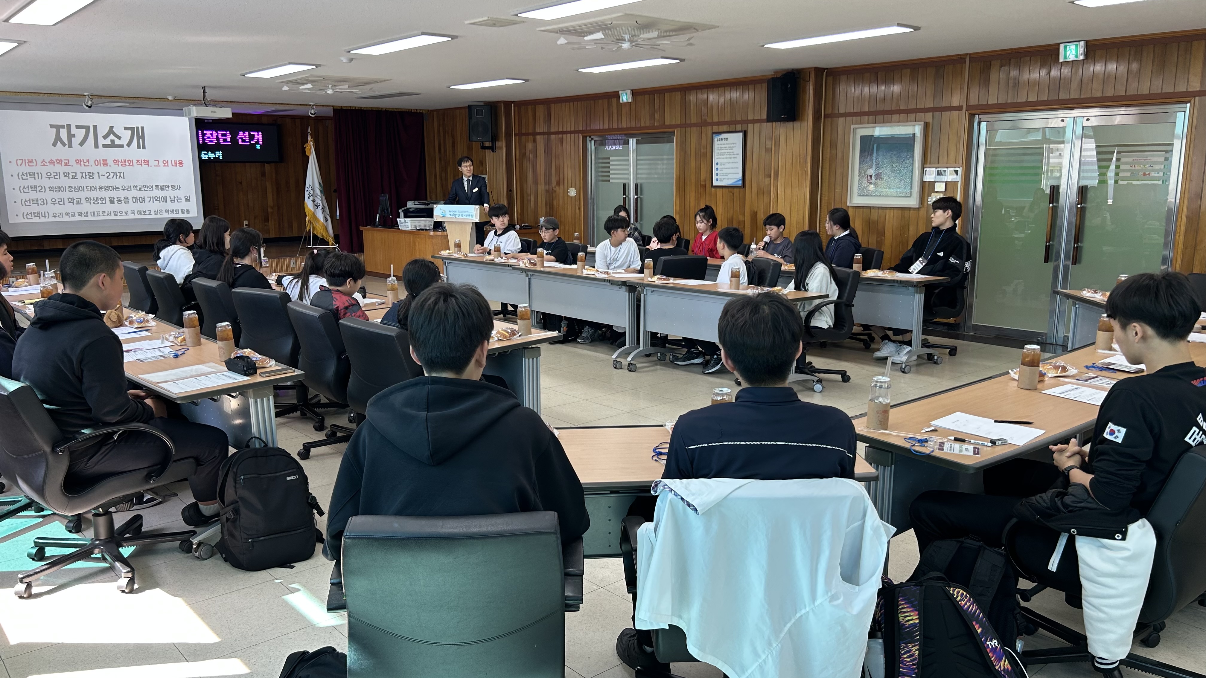 학생이 주도하는 민주적 의사결정, 거창 학생자치의 첫걸음 - 관련이미지2