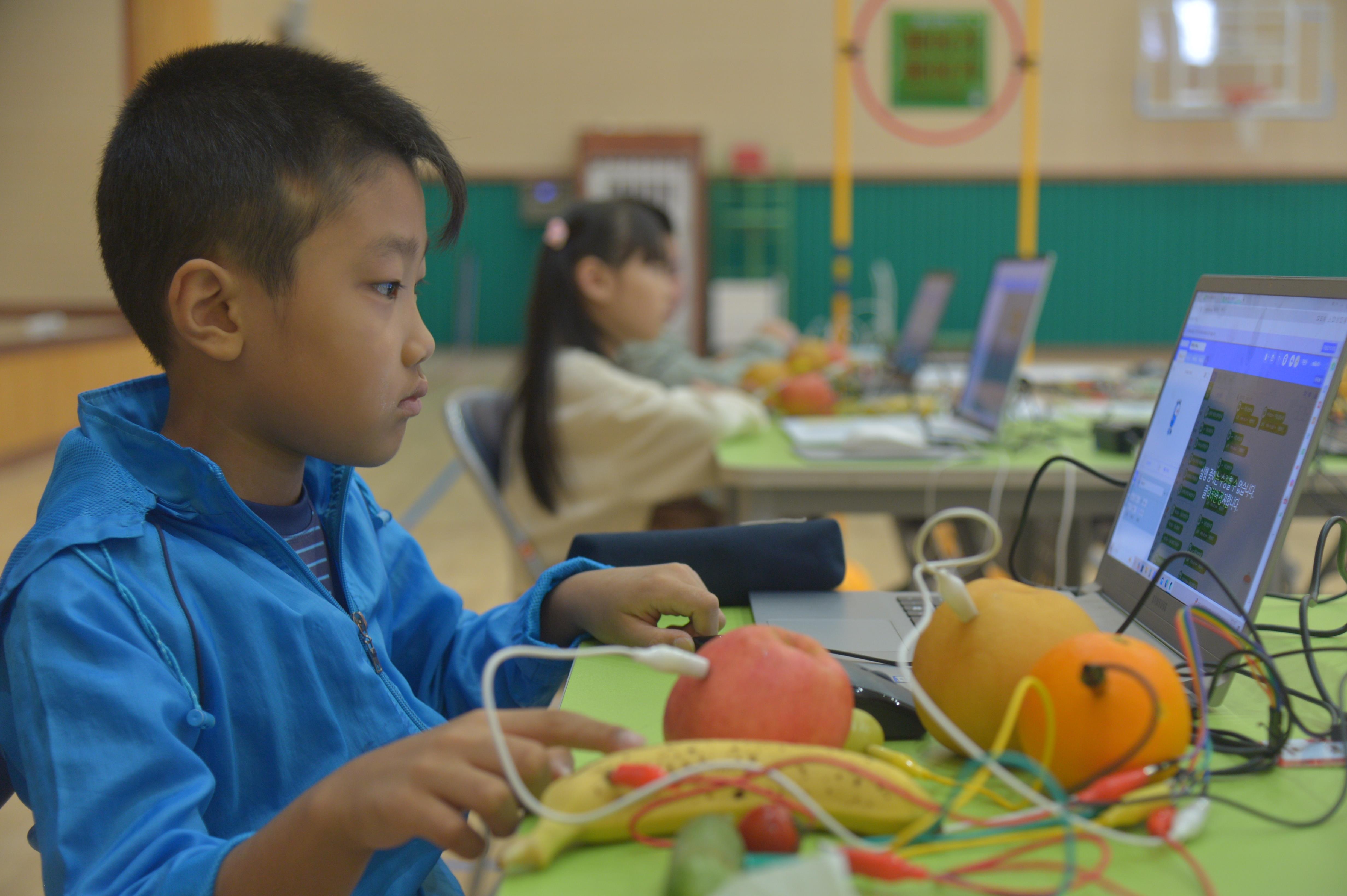 신기초, 미래로 로그인하다! - 관련이미지2