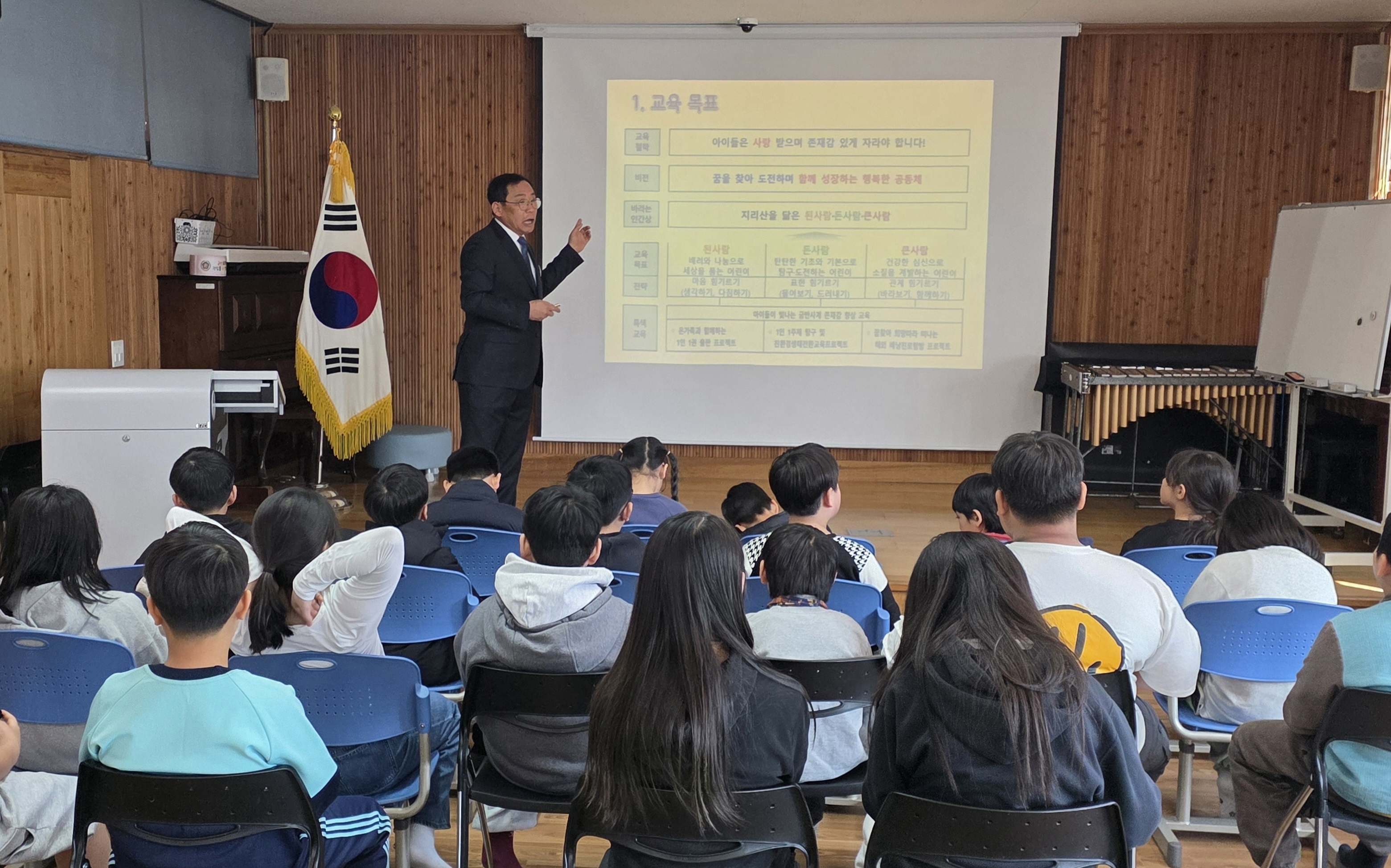 교육과정은 부모님보다 우리가 먼저 알아야죠! - 관련이미지2