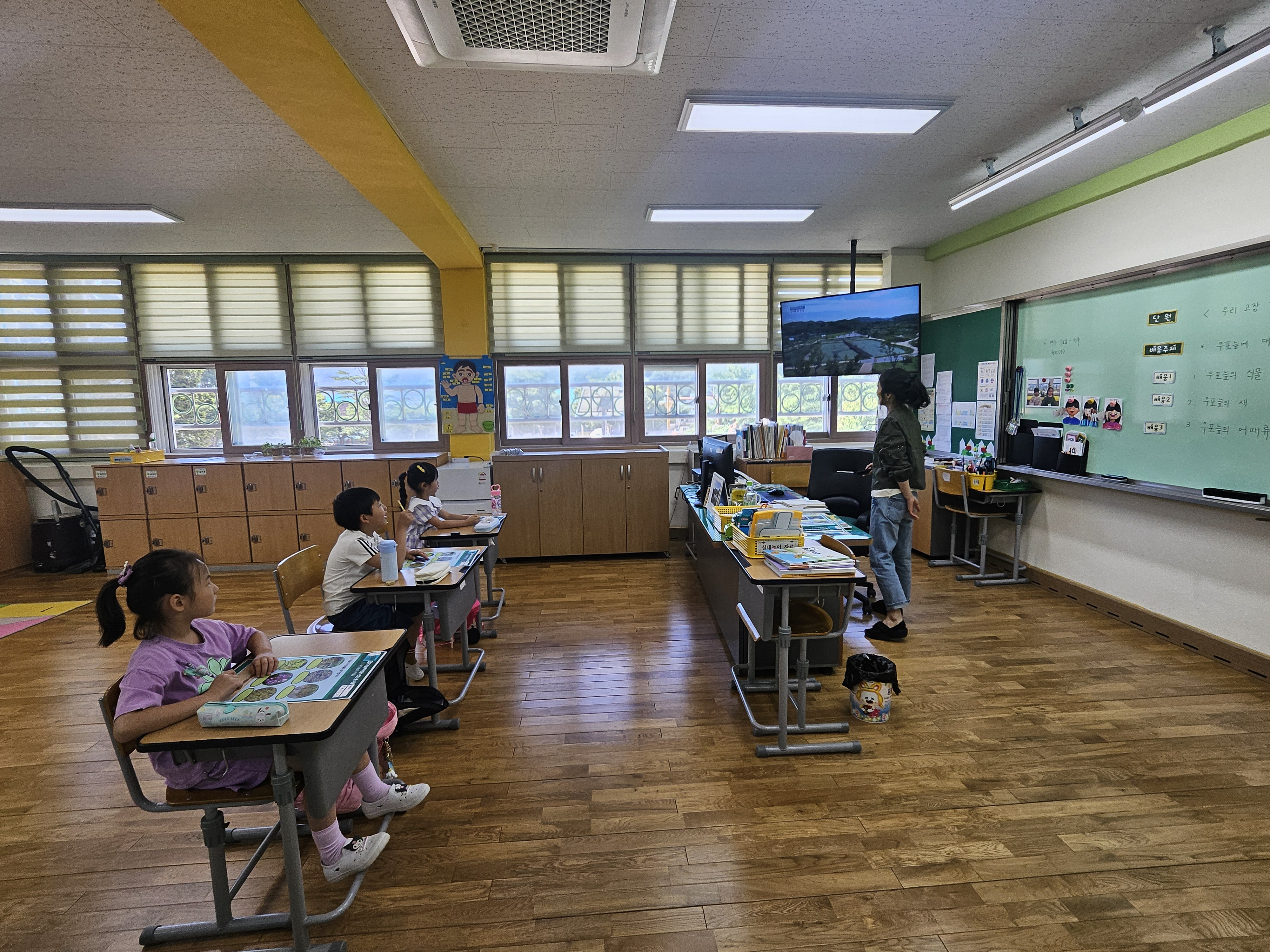 부곡초등학교, 창녕 지역화 환경교재 활용 생물다양성 수업 진행 - 관련이미지2