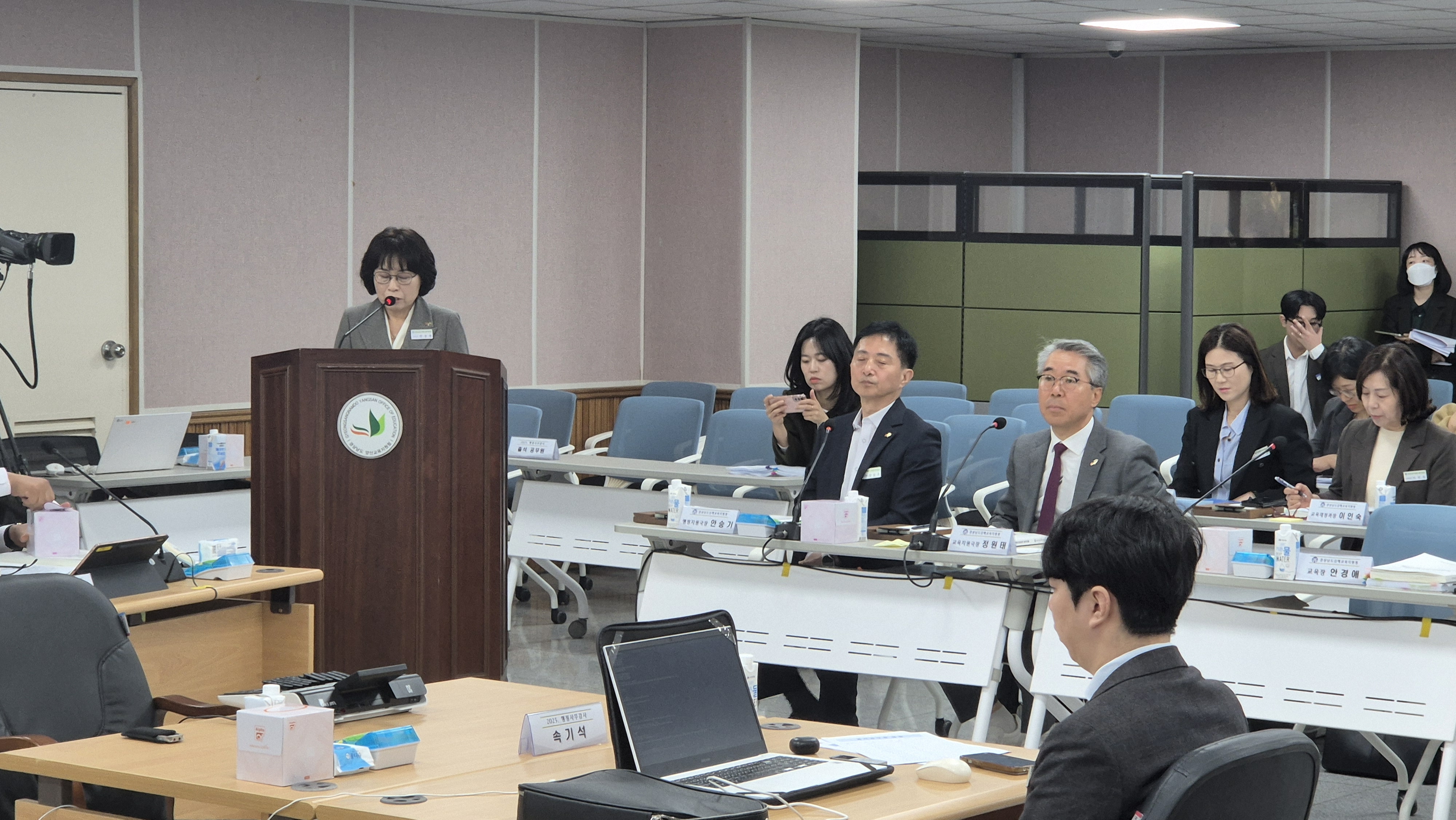김해교육지원청, 2025년도 경상남도의회 교육위원회 행정사무감사 수감 - 관련이미지2
