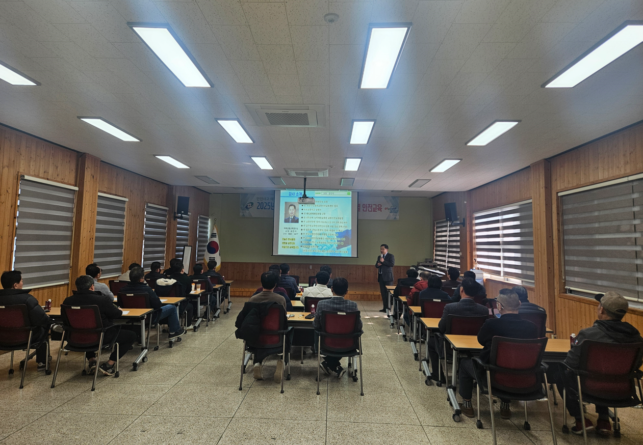 고성교육지원청, 통학버스 운전자 특별 안전교육 실시 - 관련이미지2