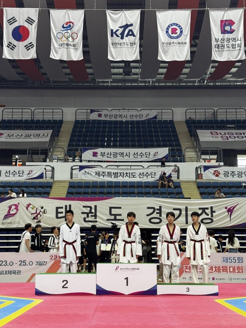 경남 고성, 제55회 전국소년체육대회 금 2개, 은 2개, 동 2개 획득 - 관련이미지3