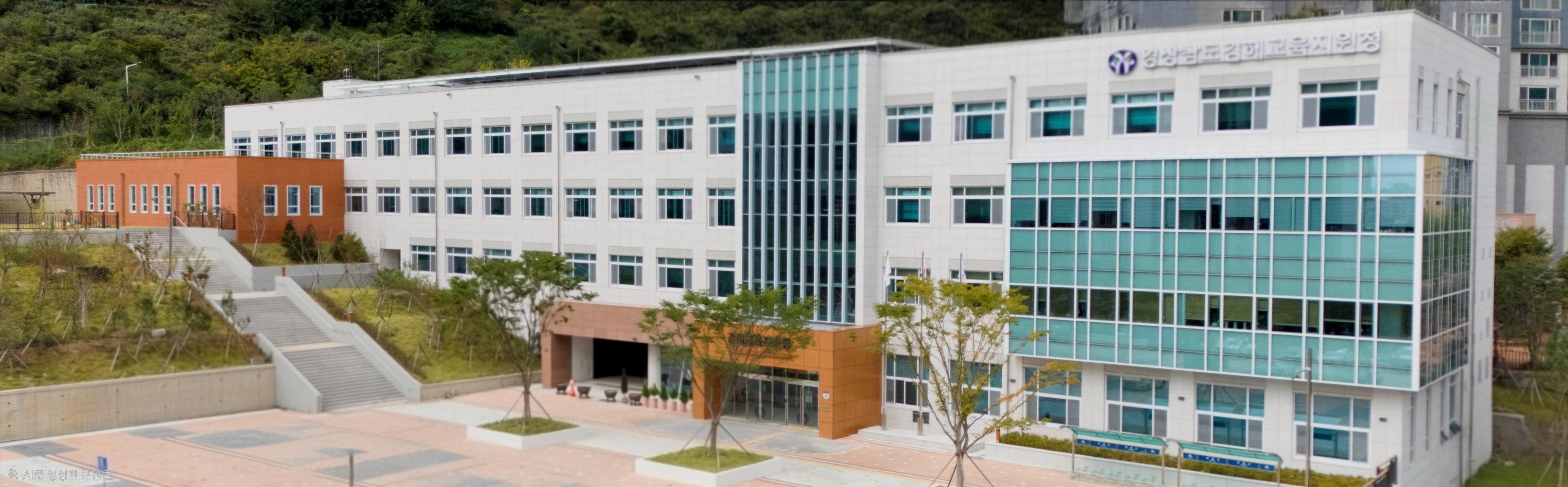 김해교육지원청, 이주배경학생 보건·의료 지원 업무 협약 기관 감사패 전달 - 관련이미지1