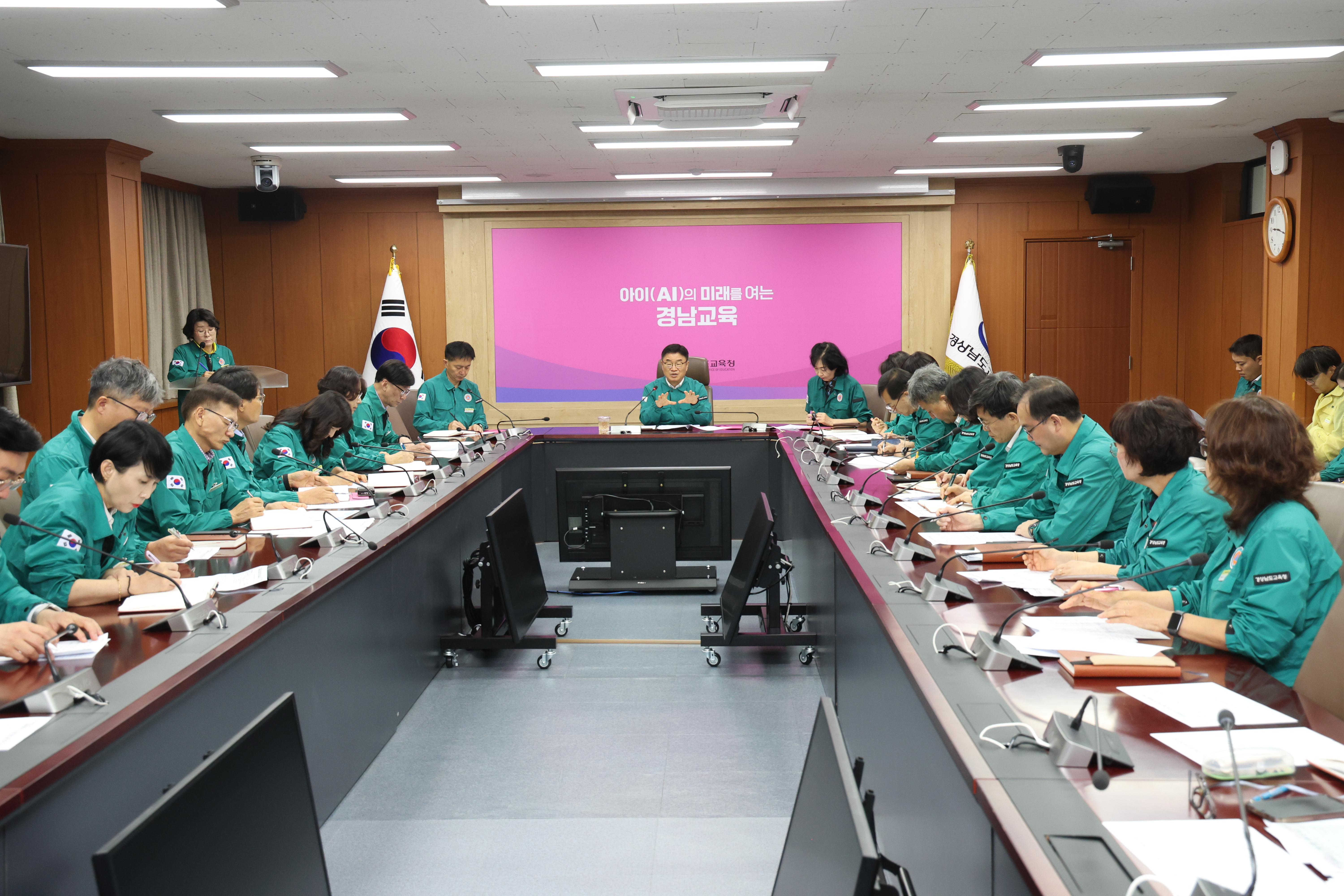 경남교육청, 집중호우 대응 비상대책회의 개최 - 관련이미지1