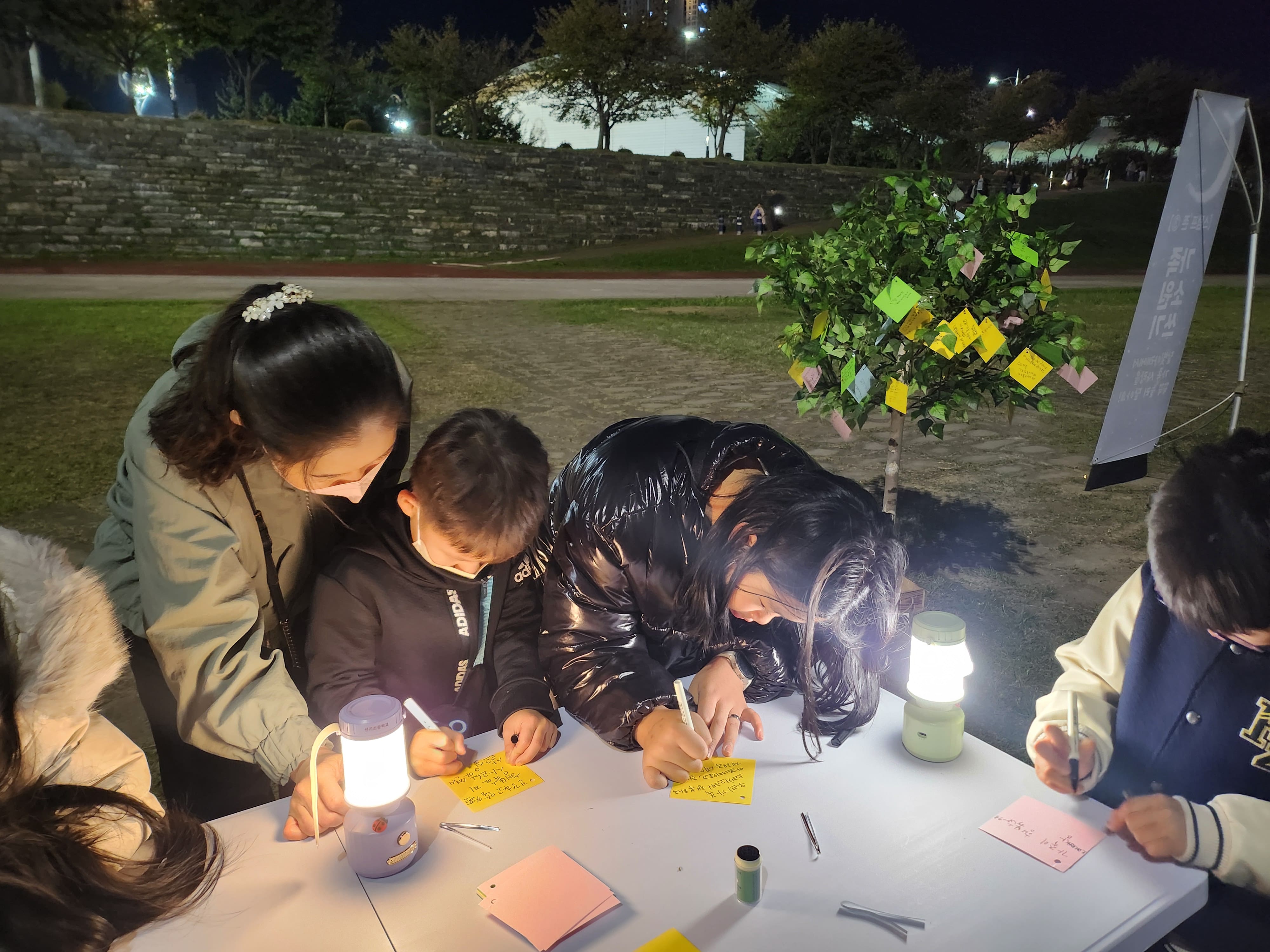 제11회 신기 가족사랑 달빛걷기주간, 사랑을 따라 걷다! - 관련이미지3