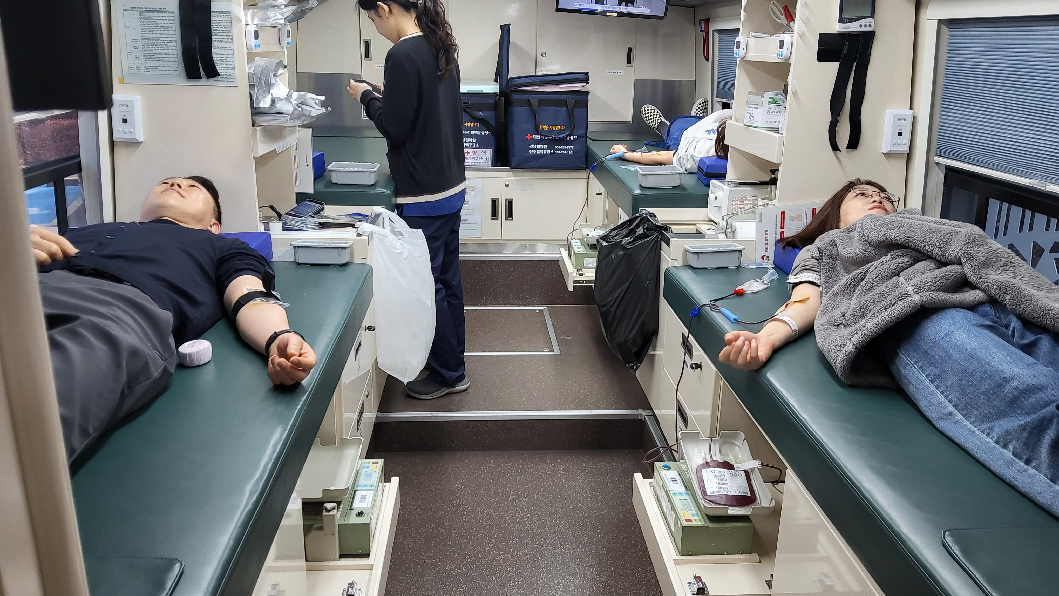 창녕교육지원청, 생명나눔 사랑의 헌혈 행사 참여 - 관련이미지1