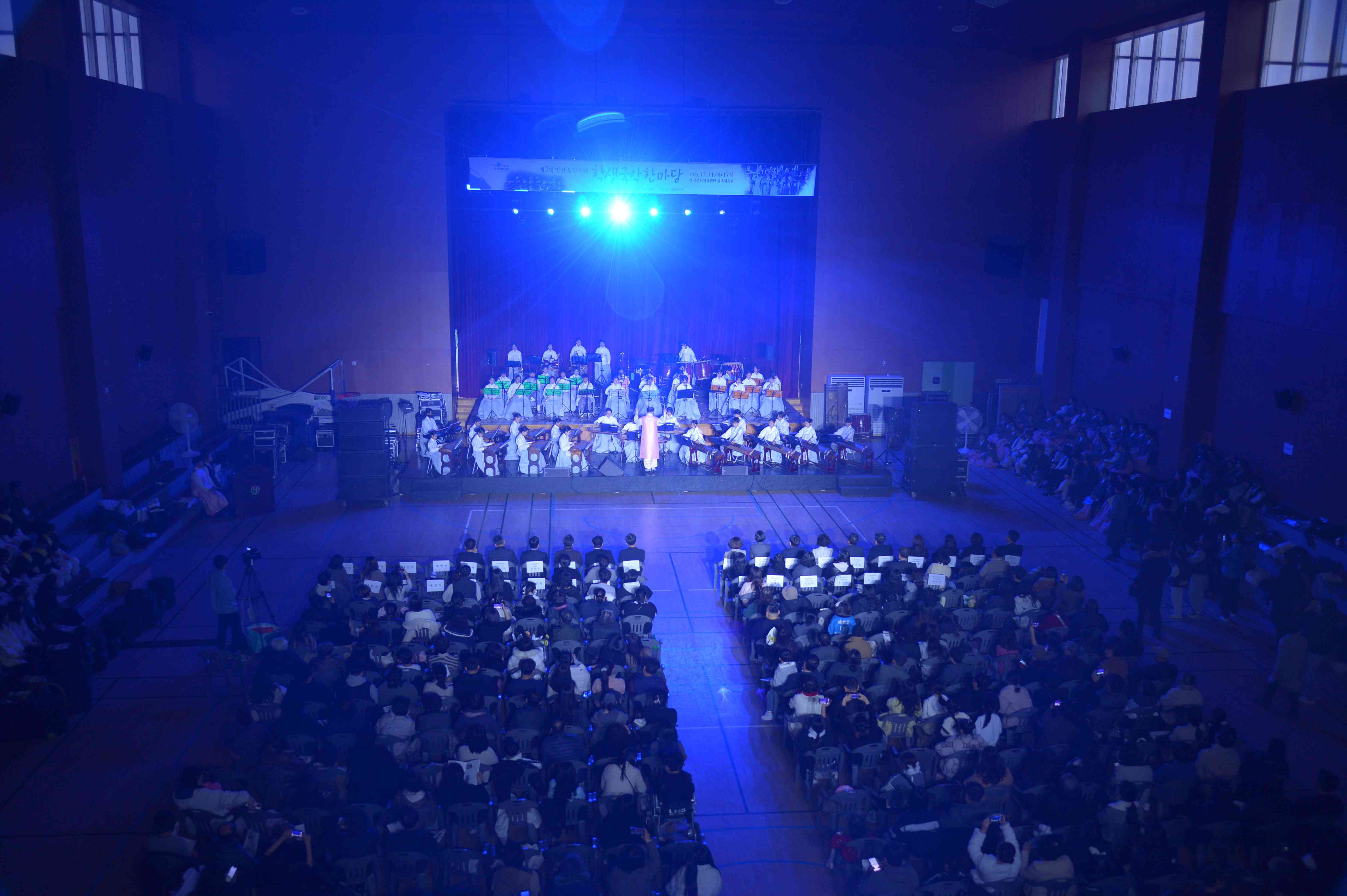 제3회 양산 동부지역 학생국악한마당 - 관련이미지4