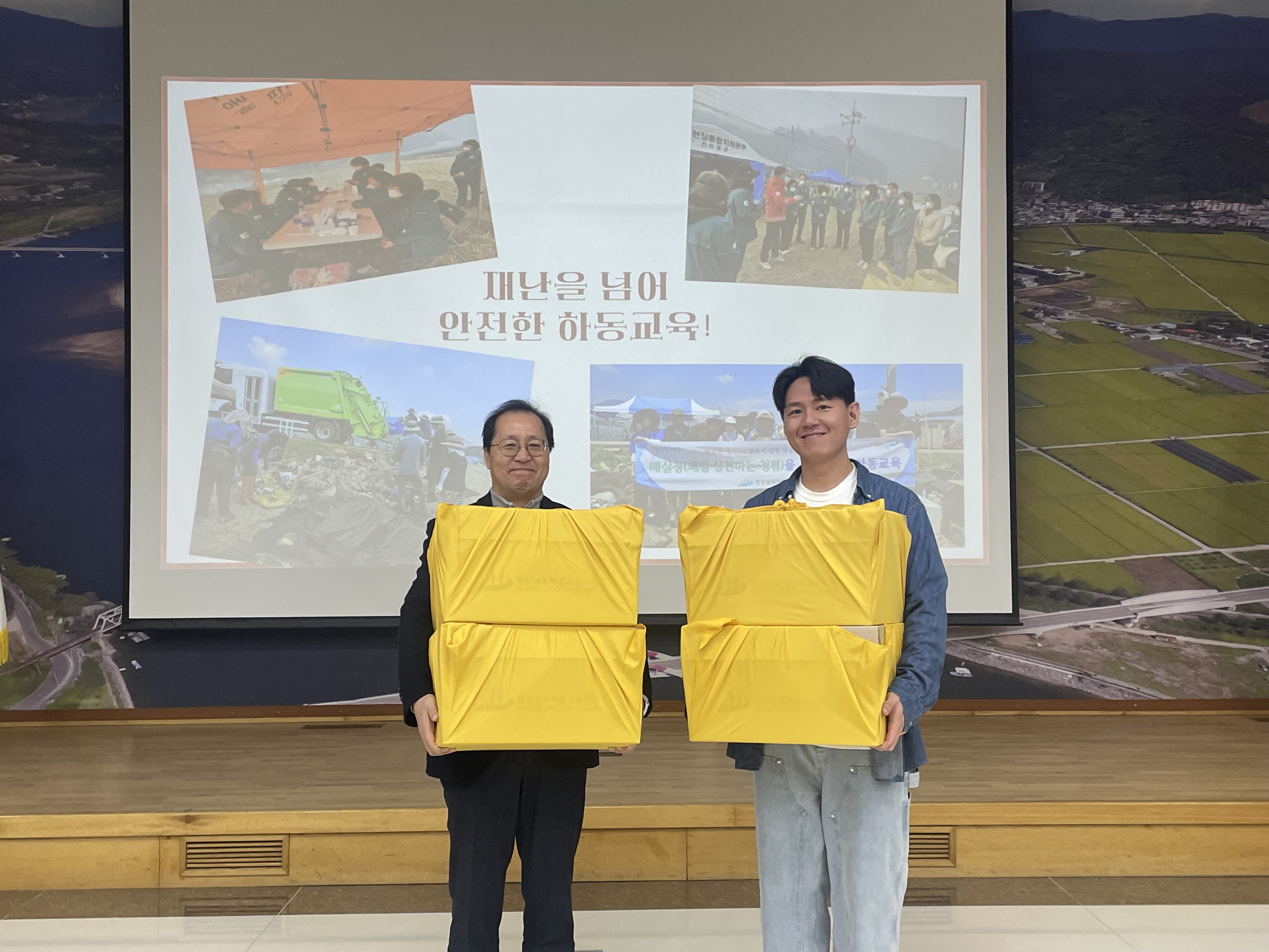 하동교육지원청‘2025년 종무식’개최 - 관련이미지3