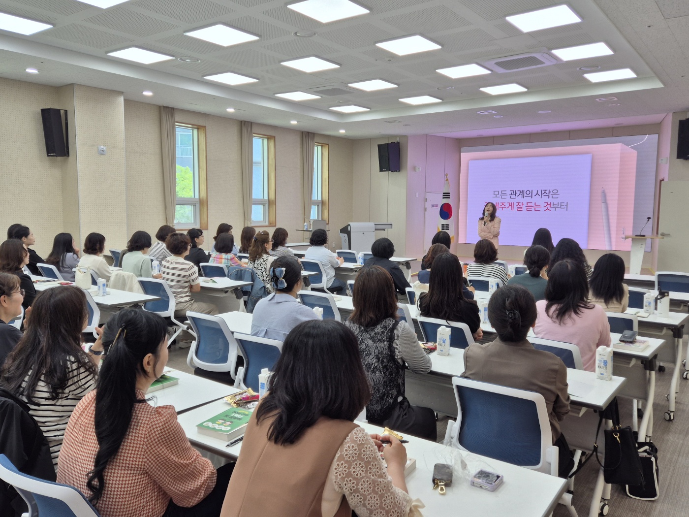 김해교육지원청, 돌봄전담사 연수 실시 - 관련이미지1