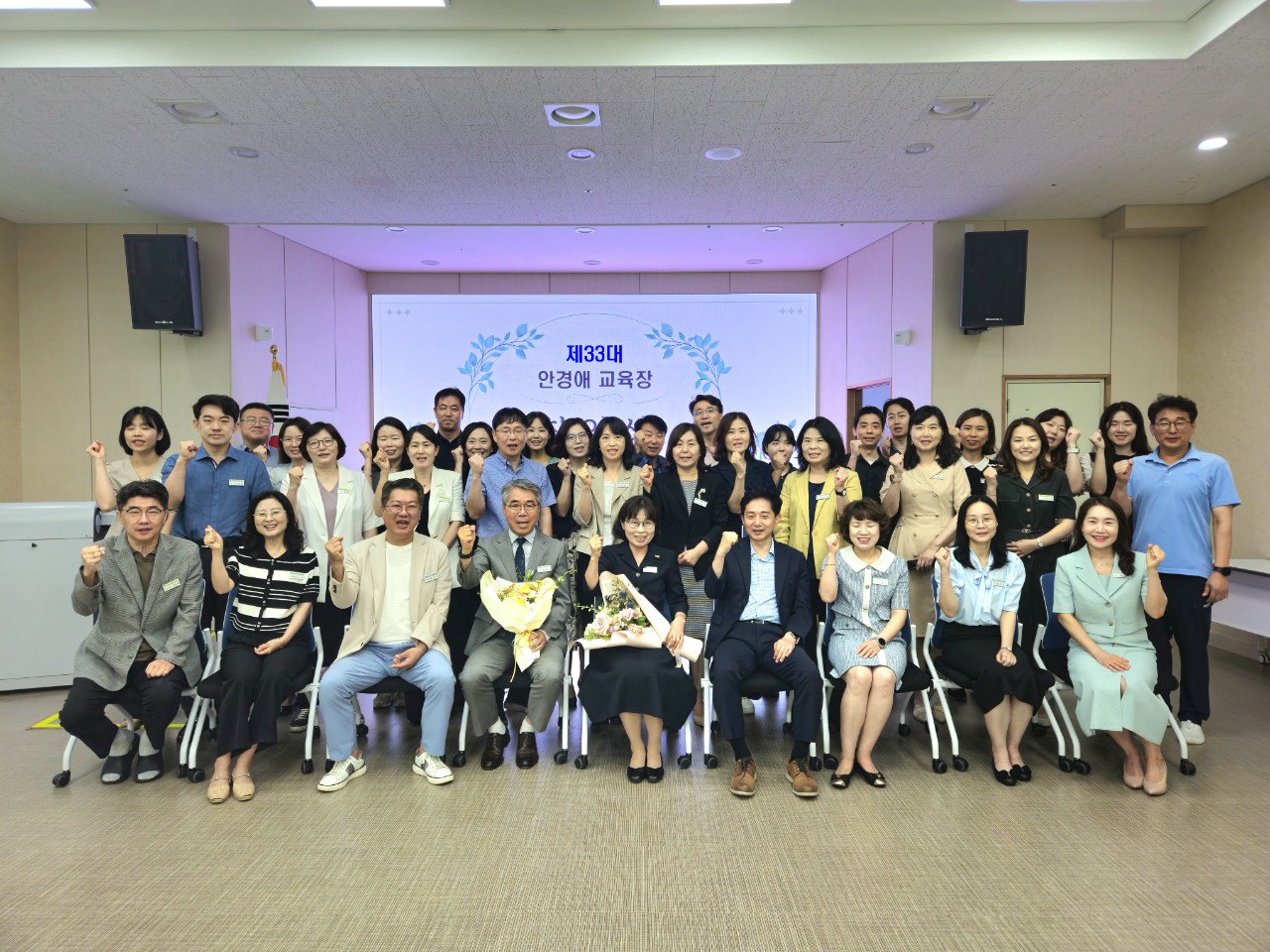 김해교육지원청, 제33대 안경애 교육장 취임 - 관련이미지4