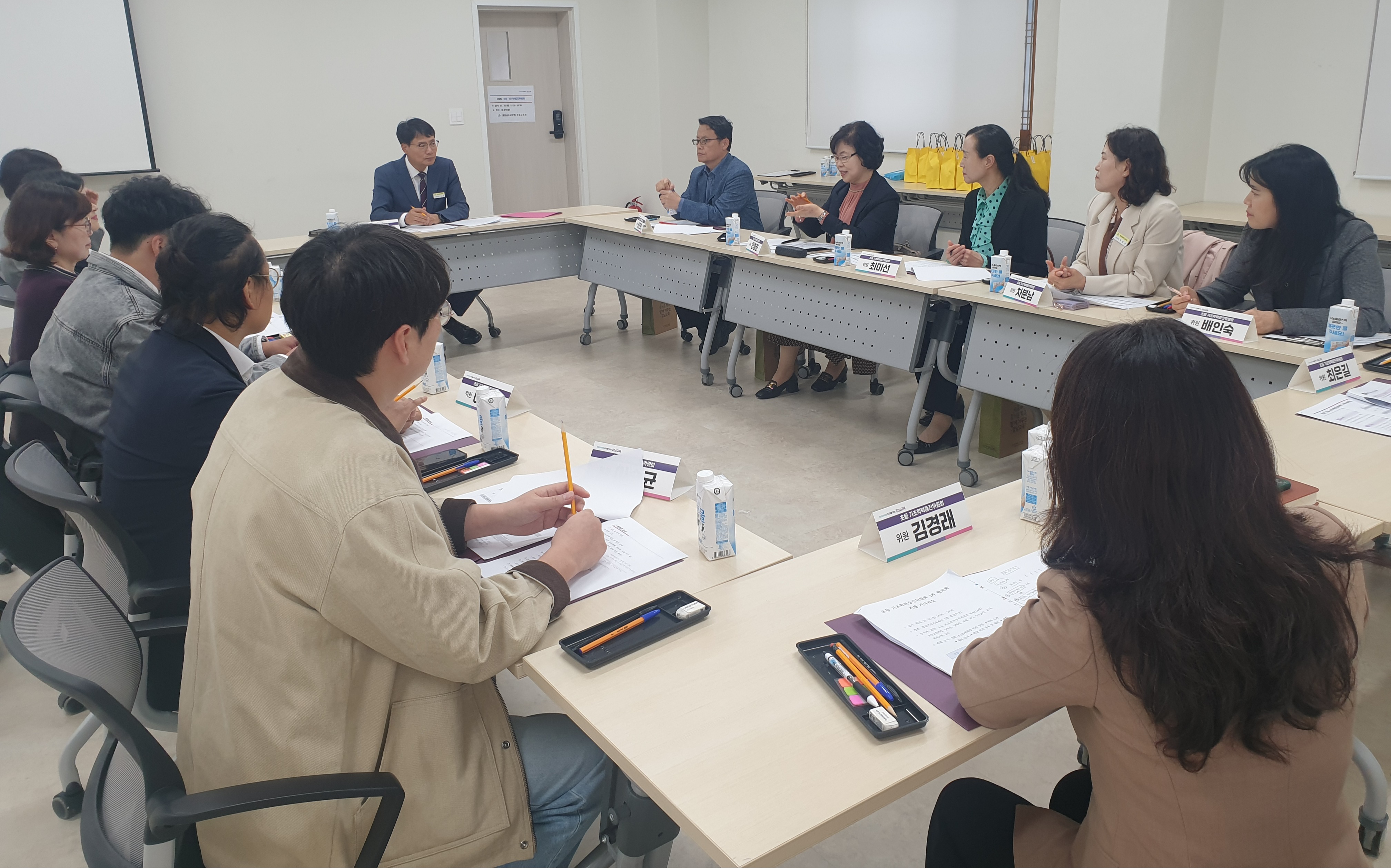 경남교육청, ‘초등 기초학력증진위원회’ 운영...현장 중심 책임교육 강화 - 관련이미지1