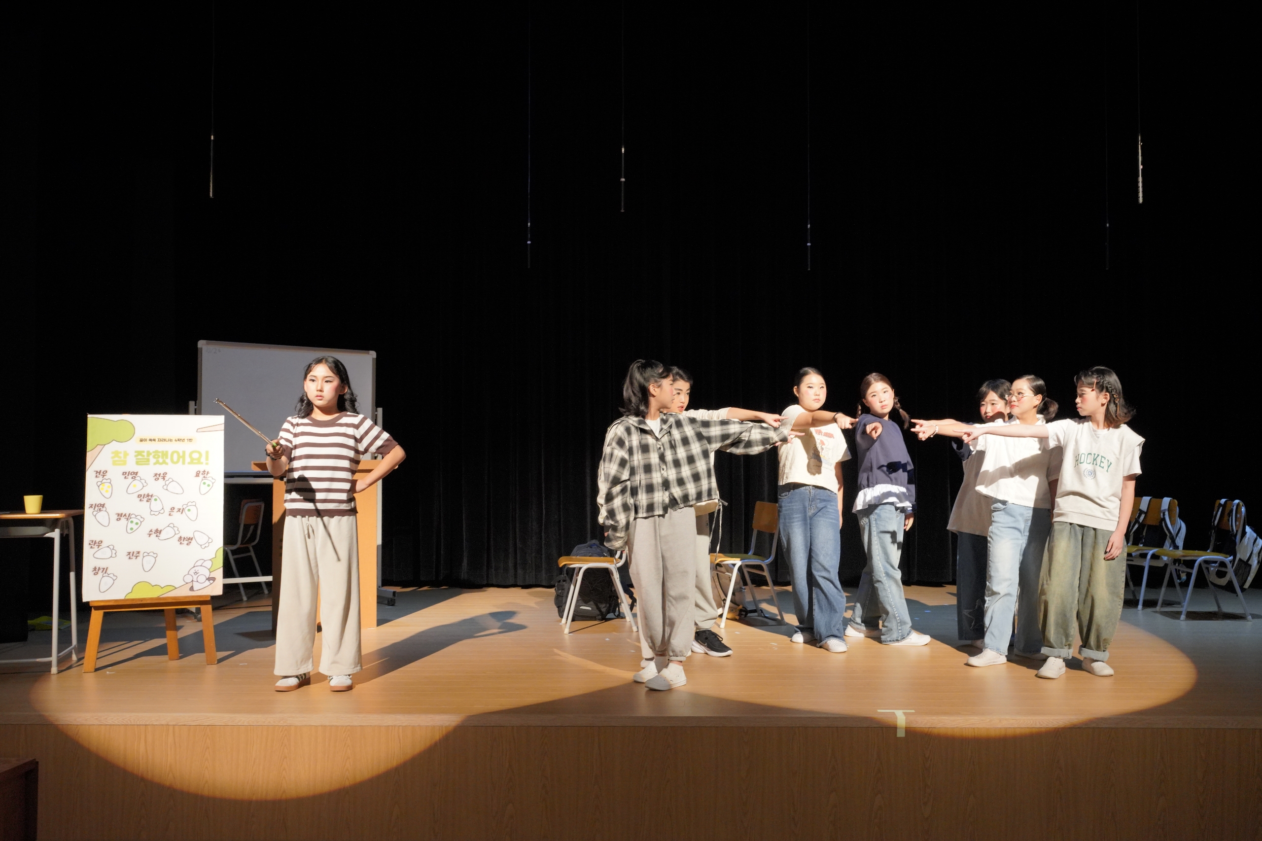 함양초등학교 , ‘교육발전특구’연계 연극으로 영글어가는 함양인의 푸른 꿈 - 관련이미지1