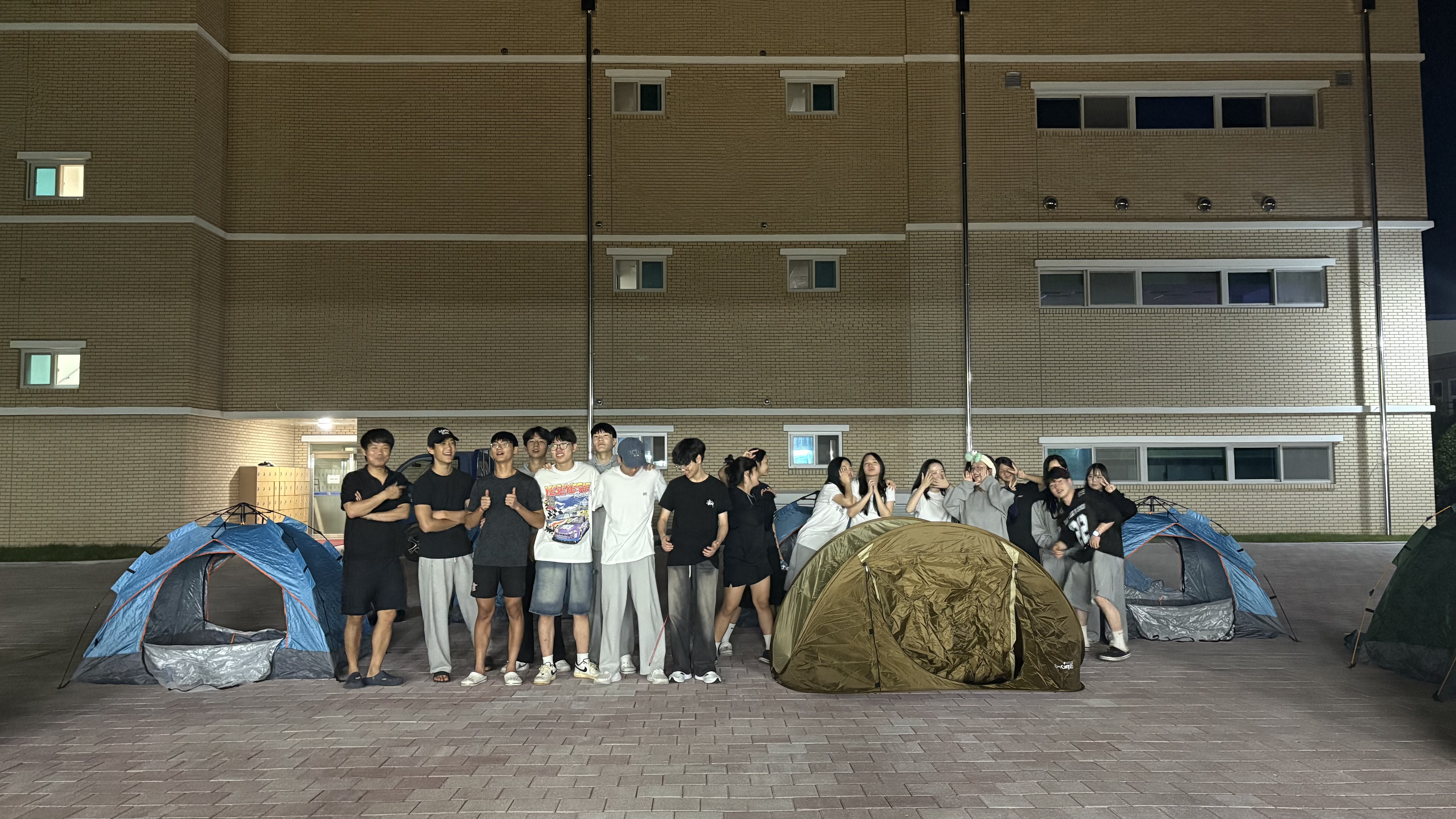 고성중앙고 학교야 놀자, 학생회 리더십 캠프  - 관련이미지1