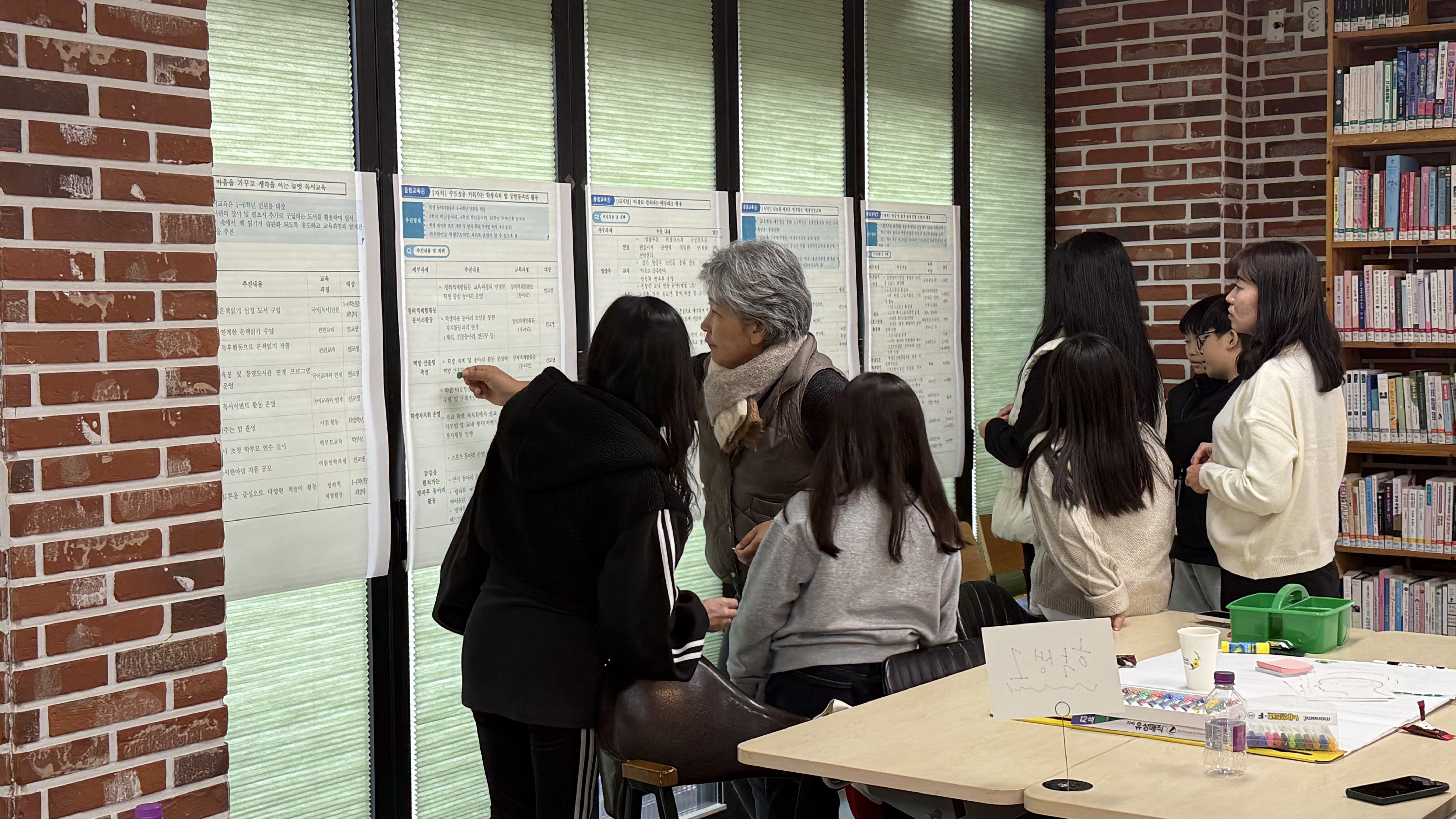 벽방초, 2025. 교육과정 대토론회 개최 - 관련이미지2