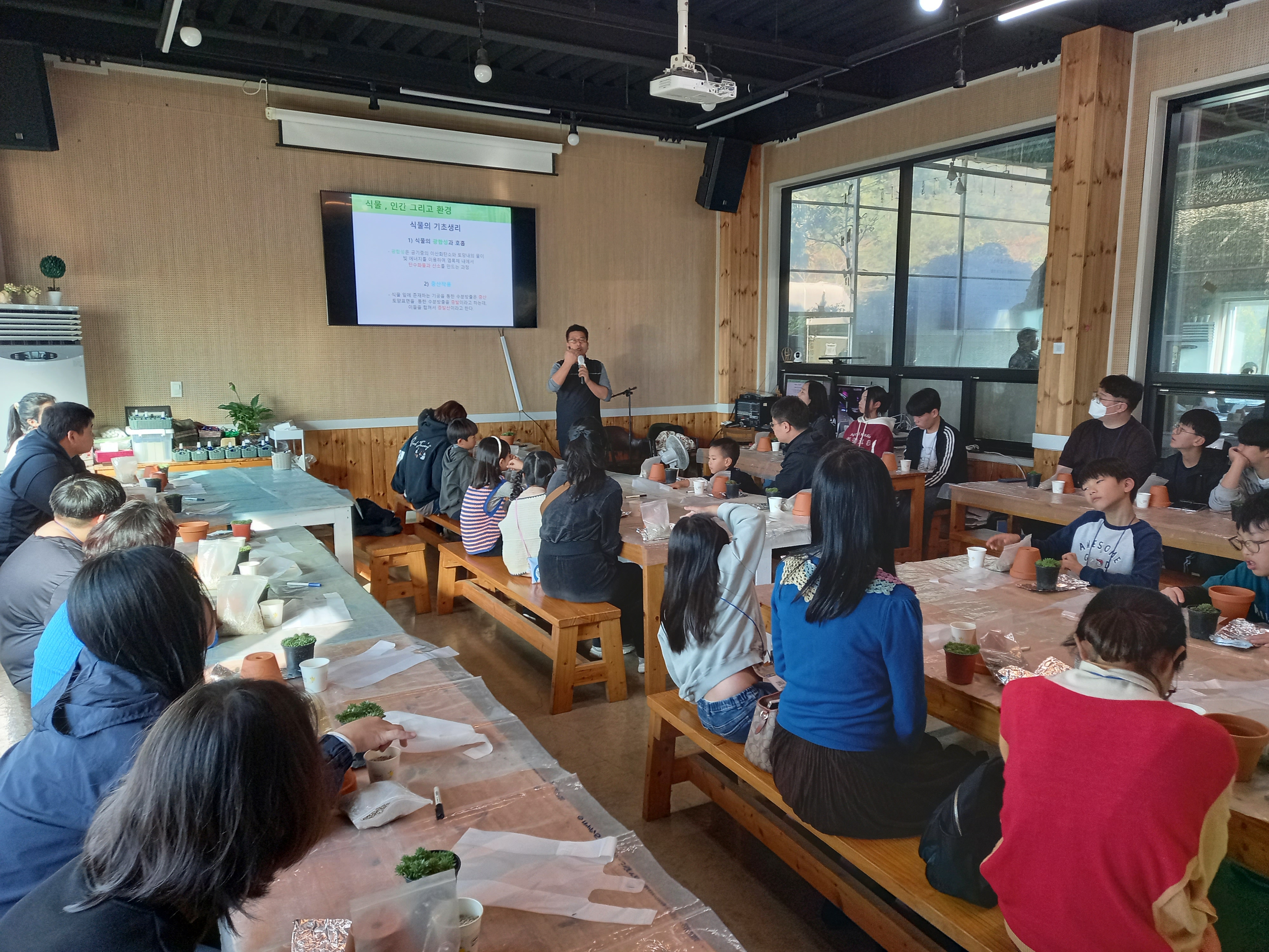 합천위(Wee)센터 부모-자녀 소통 프로그램 ‘가족과 함께하는 가을 나들이’ 실시 - 관련이미지3