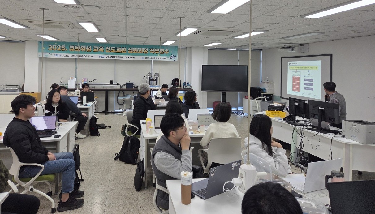 경남과학교육원, 큐브위성 전문가 양성 ‘박차’ - 관련이미지2