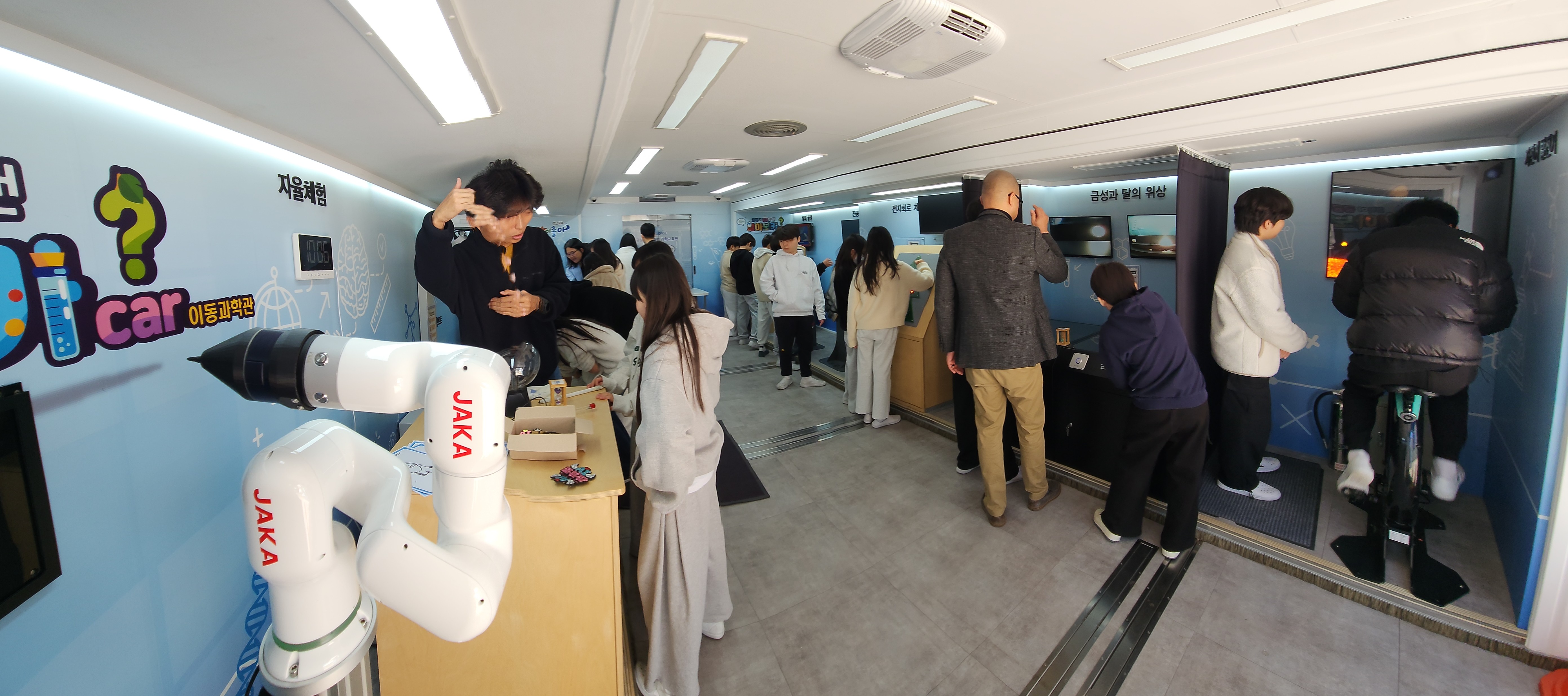 경남과학교육원 ‘알아보카’, 양산 동면초 학생 만나다 - 관련이미지1