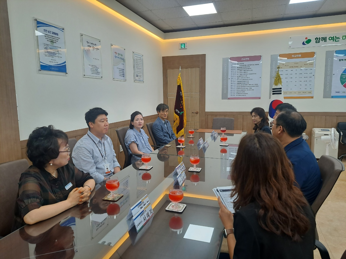 창원교육지원청, 월드비전 냉방비 지원사업 [아이시원] 전달식 - 관련이미지2