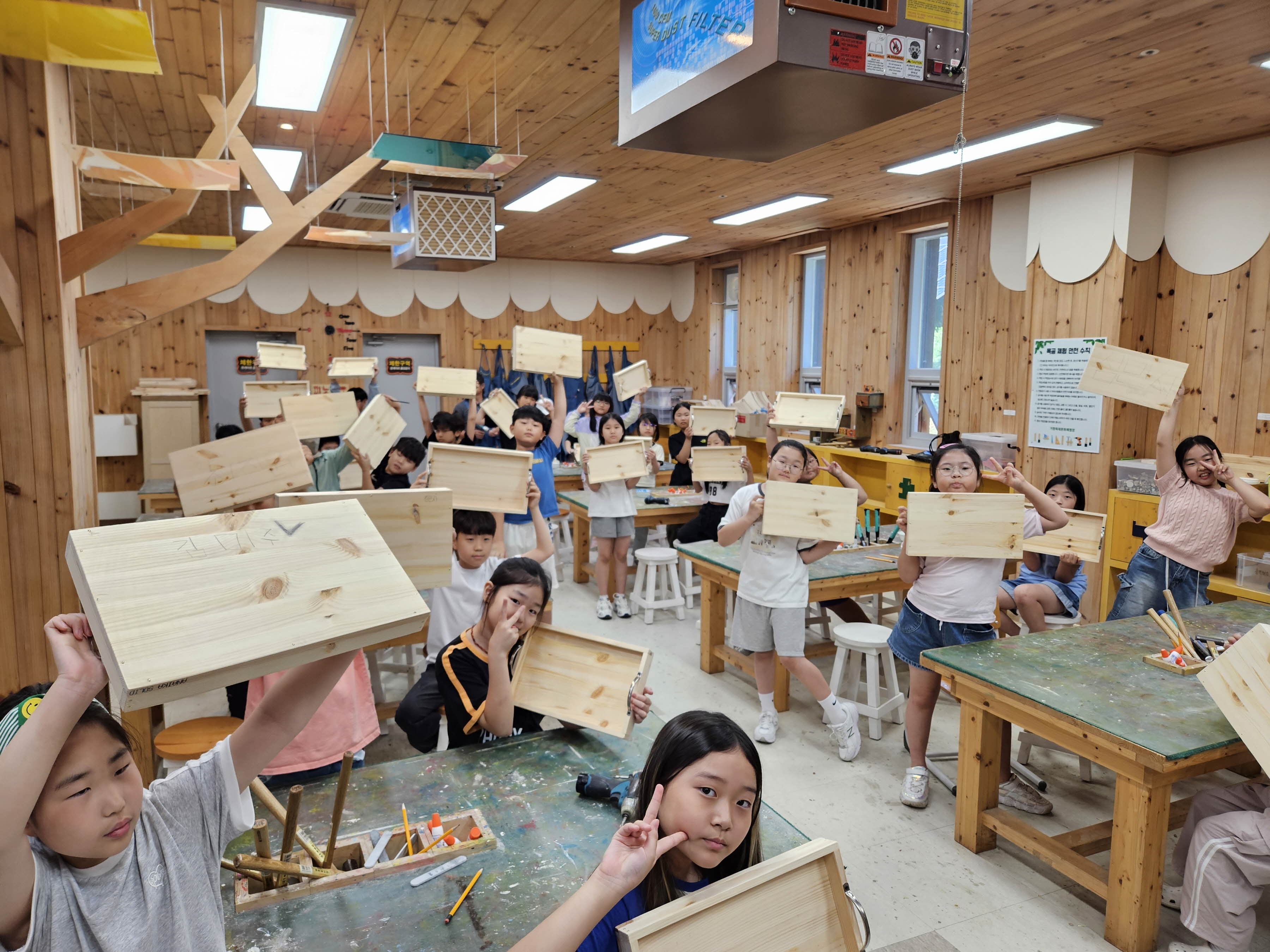 2025. 거창교육지원청 교육발전 특구 지역특화 4개군 교차체험 프로그램 운영 - 관련이미지1