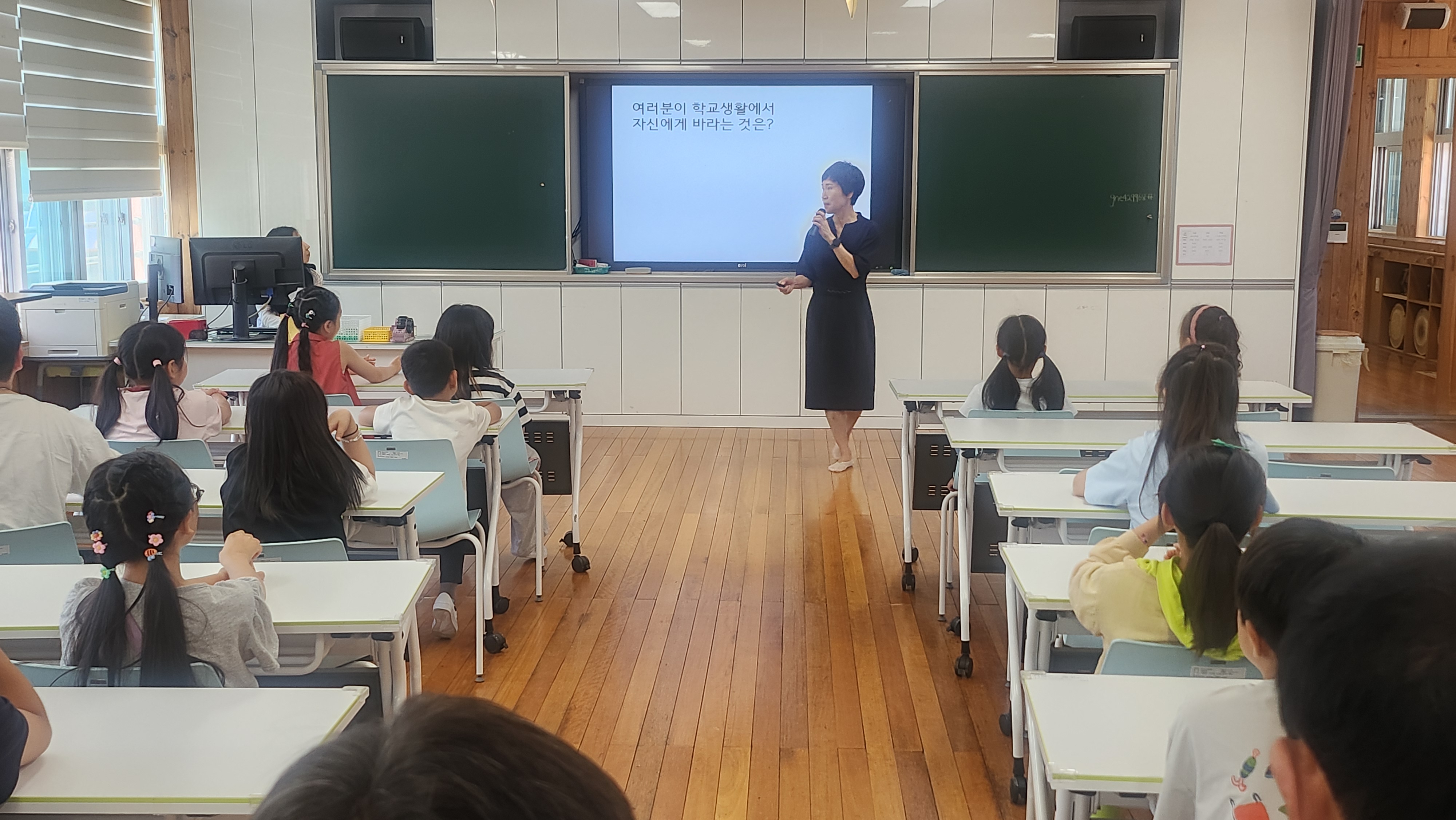 병곡초 맨발걷기 - 관련이미지2