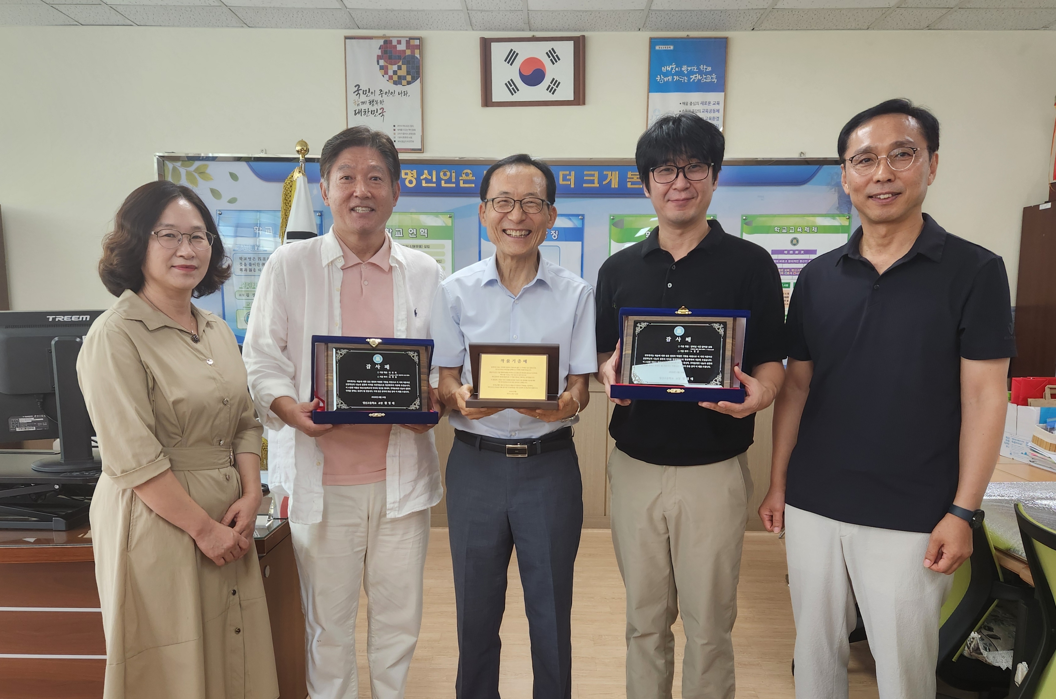 명신고, 김장하 영상 및 사진작품 기증식 - 관련이미지1