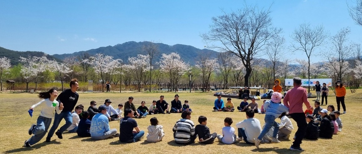 거창교육지원청, 2025. 신나는 아빠 놀이터 개최 - 관련이미지1