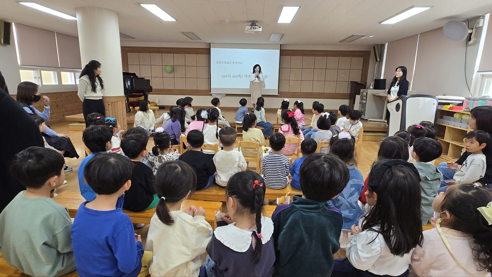 토월유치원, 나라사랑조회에서 피어난 어버이날의 의미를 가슴에 새기다 - 관련이미지2