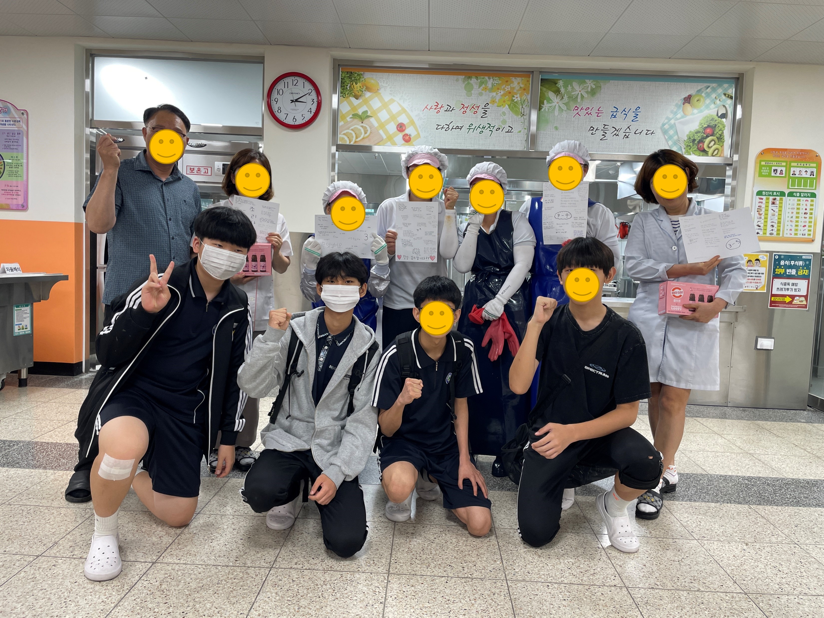 감사하기 캠페인으로 따뜻한 마음 전해 - 관련이미지2