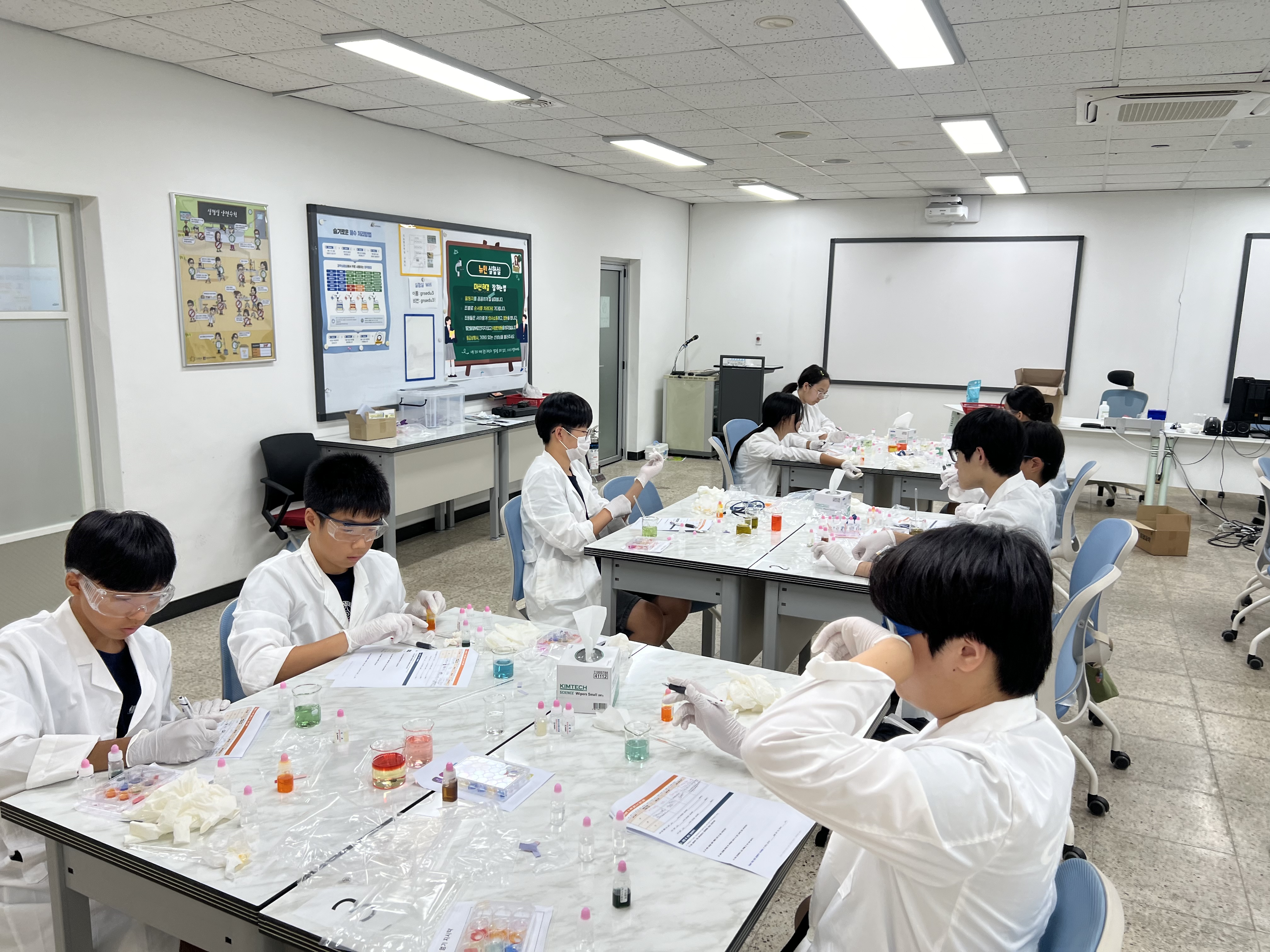 경남과학교육원, 실험하고, 만들고, 코딩하며 즐기는 ‘과학 바캉스’ - 관련이미지1