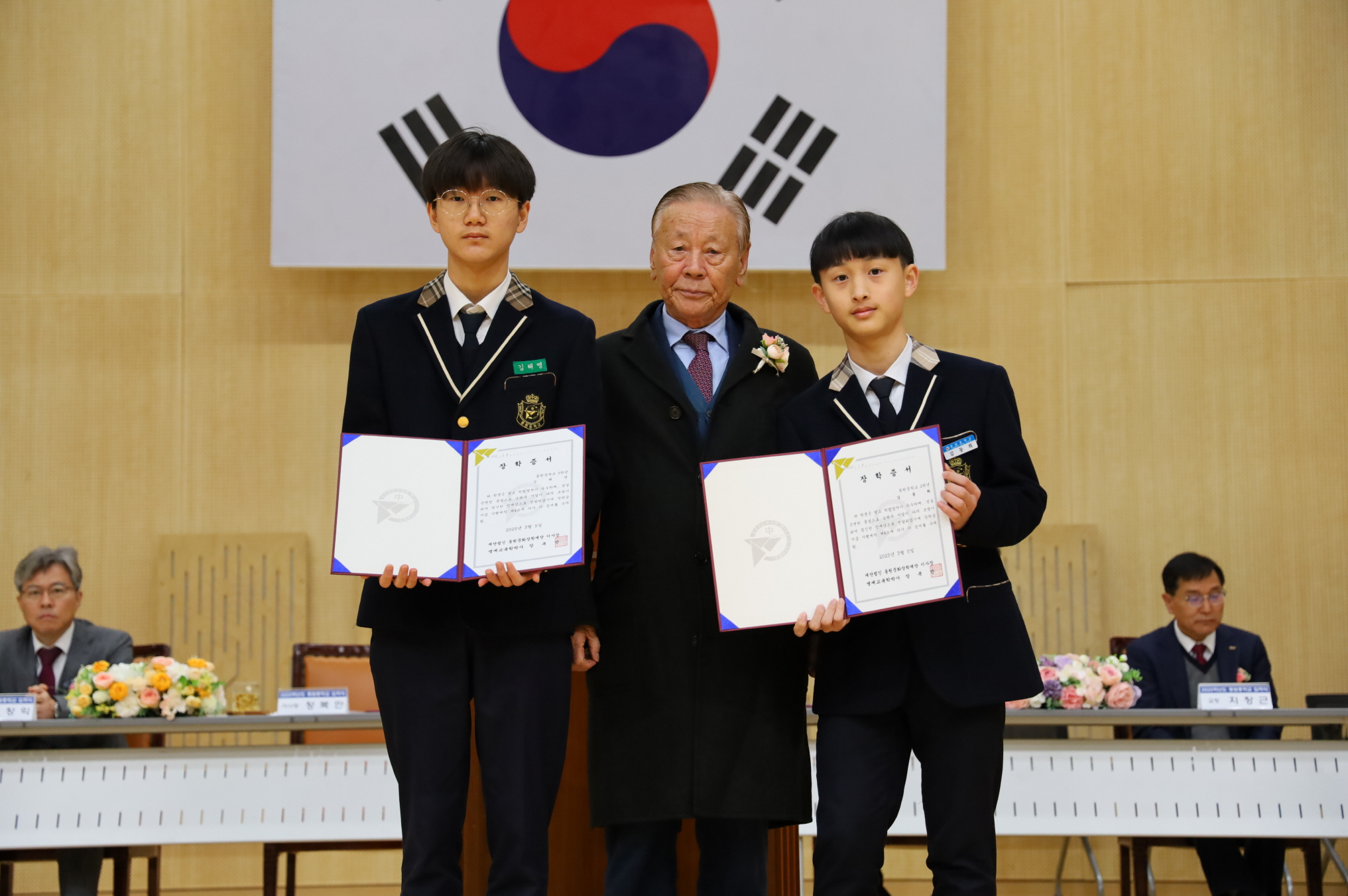 통영 동원중, 2025. 신입생 입학식 및 장학금 수여식 개최 - 관련이미지1