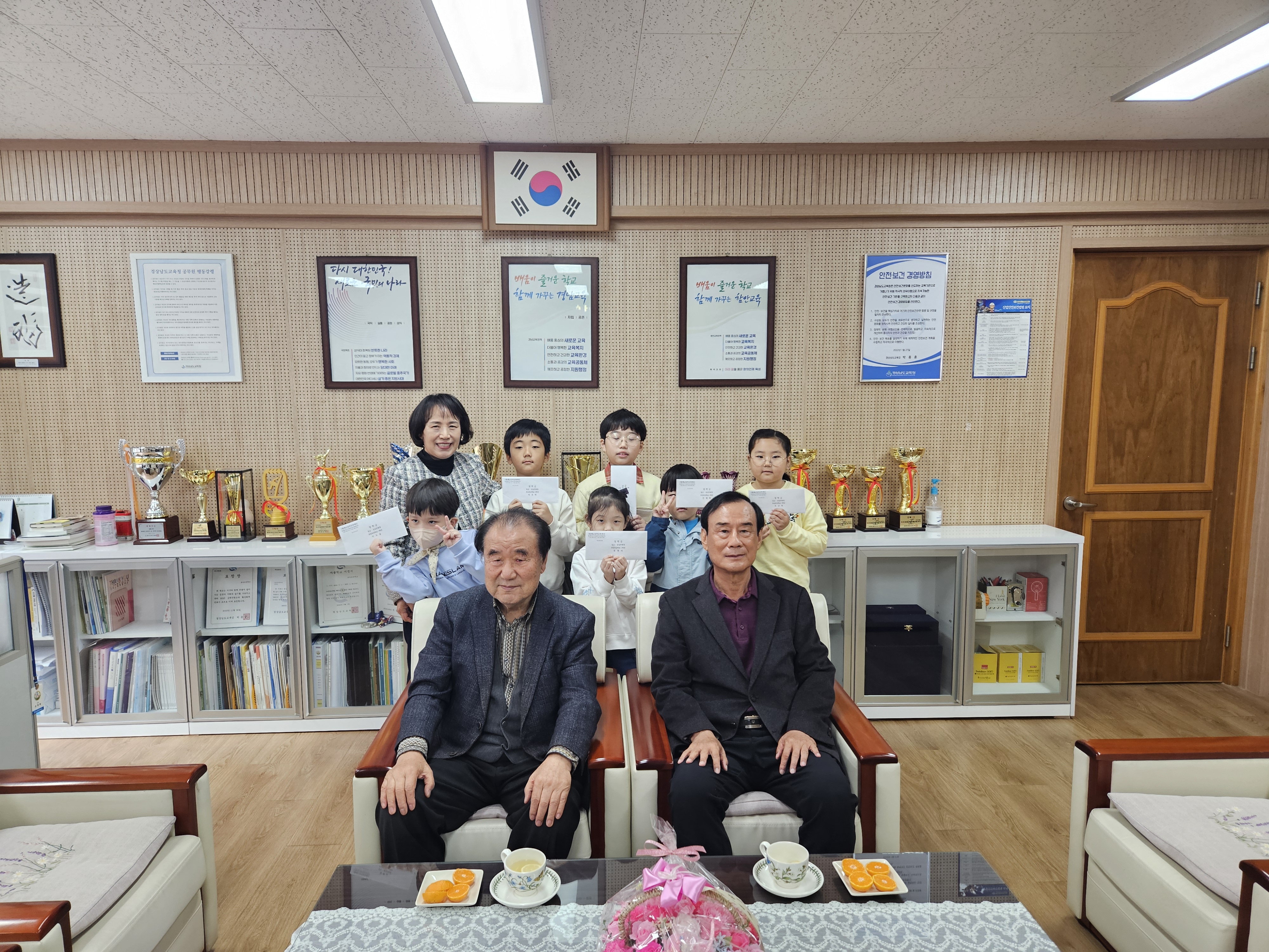 호암초, 해남장학문화재단으로부터 장학금 전달 받아 - 관련이미지3