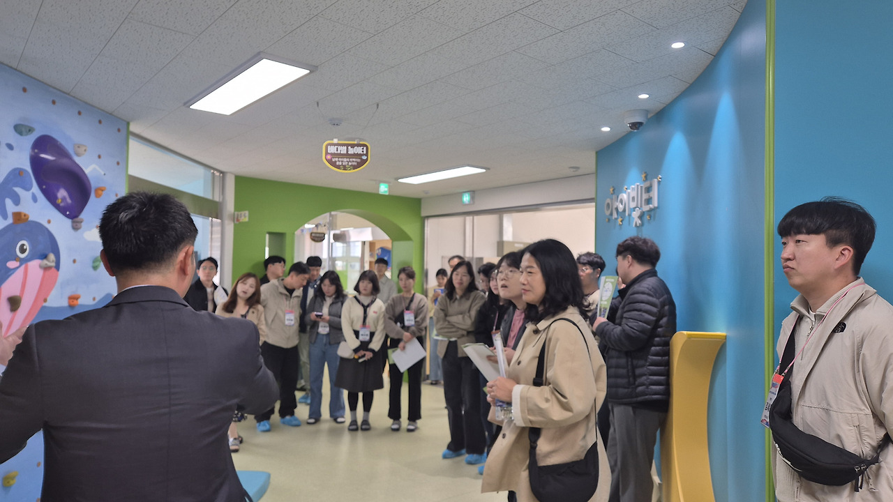 남해교육지원청, 전남 교육청-지자체 교육협력사업 담당자 아이빛터 벤치마킹 방문 - 관련이미지2