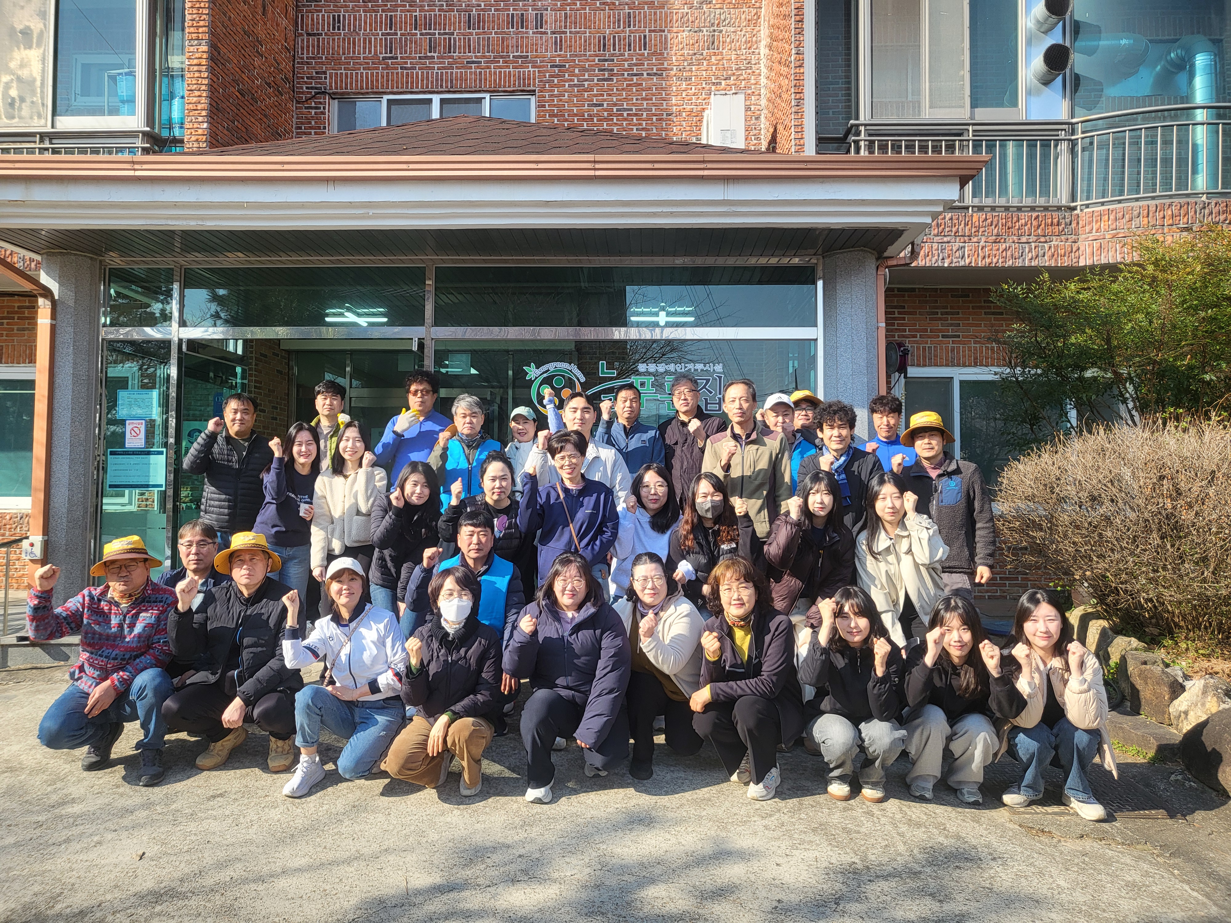 양산교육지원청,  배움의 공간에서~ 삶의 현장까지!   이어지는 봉사와 지원의 손길   - 관련이미지1