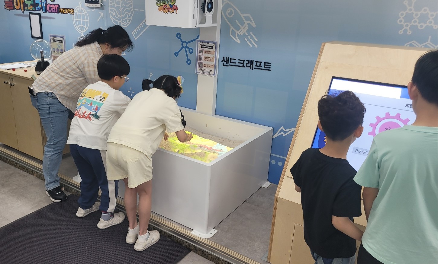 경남과학교육원, 이동과학관 거제·거창서 운영 - 관련이미지3