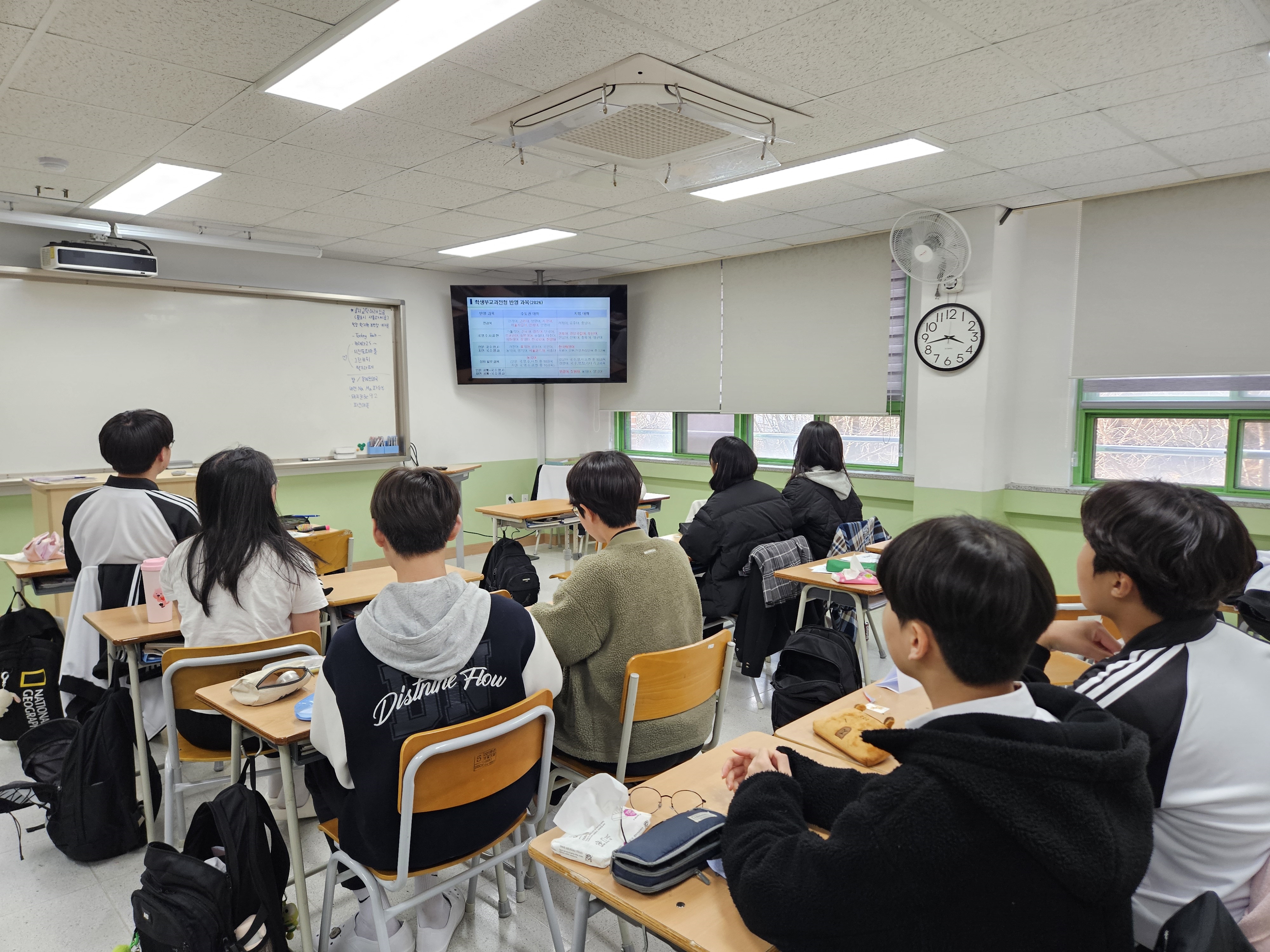 창원토월고, 자신의 꿈을 찾는 행복한 진학·진로 고민에 풍덩! - 관련이미지2