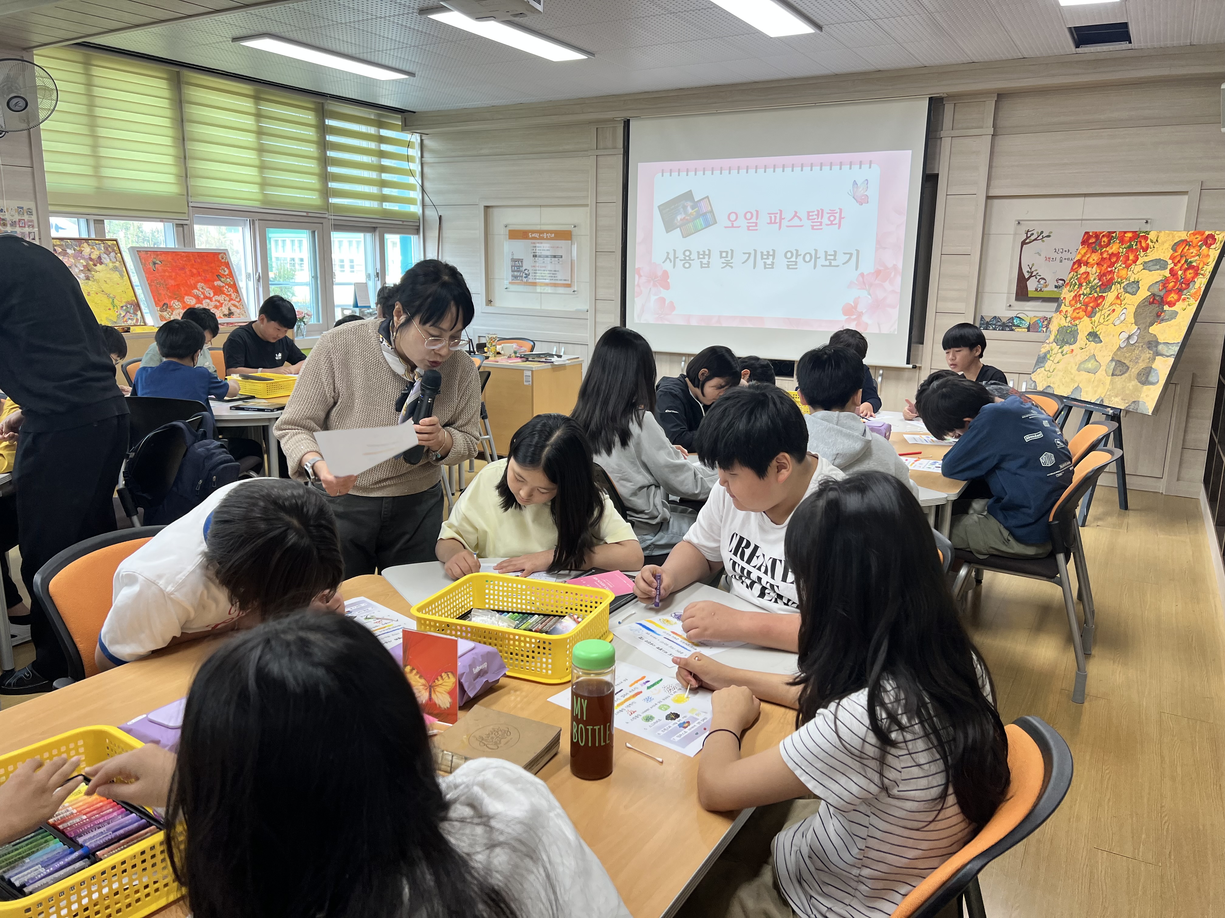 광도초, 작은학교 아카데미의 문을 열다 - 관련이미지1